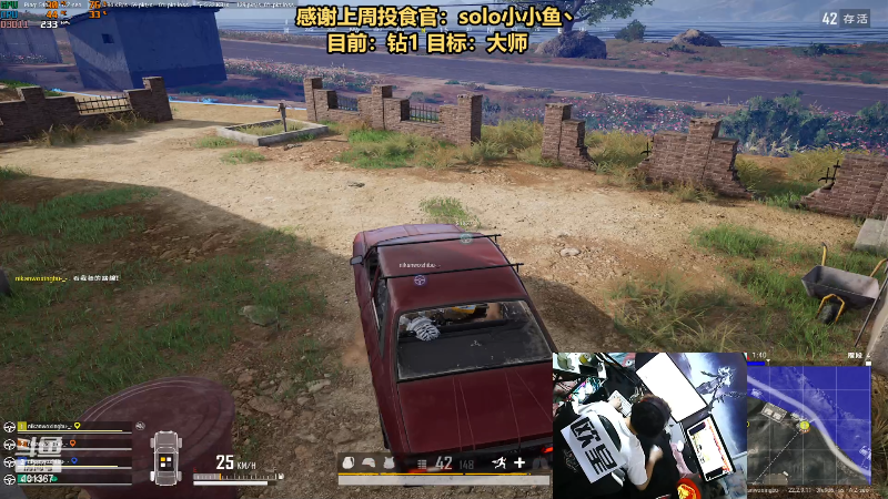 【热门游戏】轻语丶619的精彩时刻 20230408 23点场