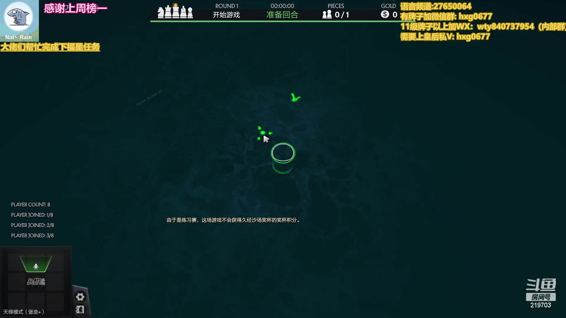 【2023-04-07 01点场】星国：Xingguo直播！！！