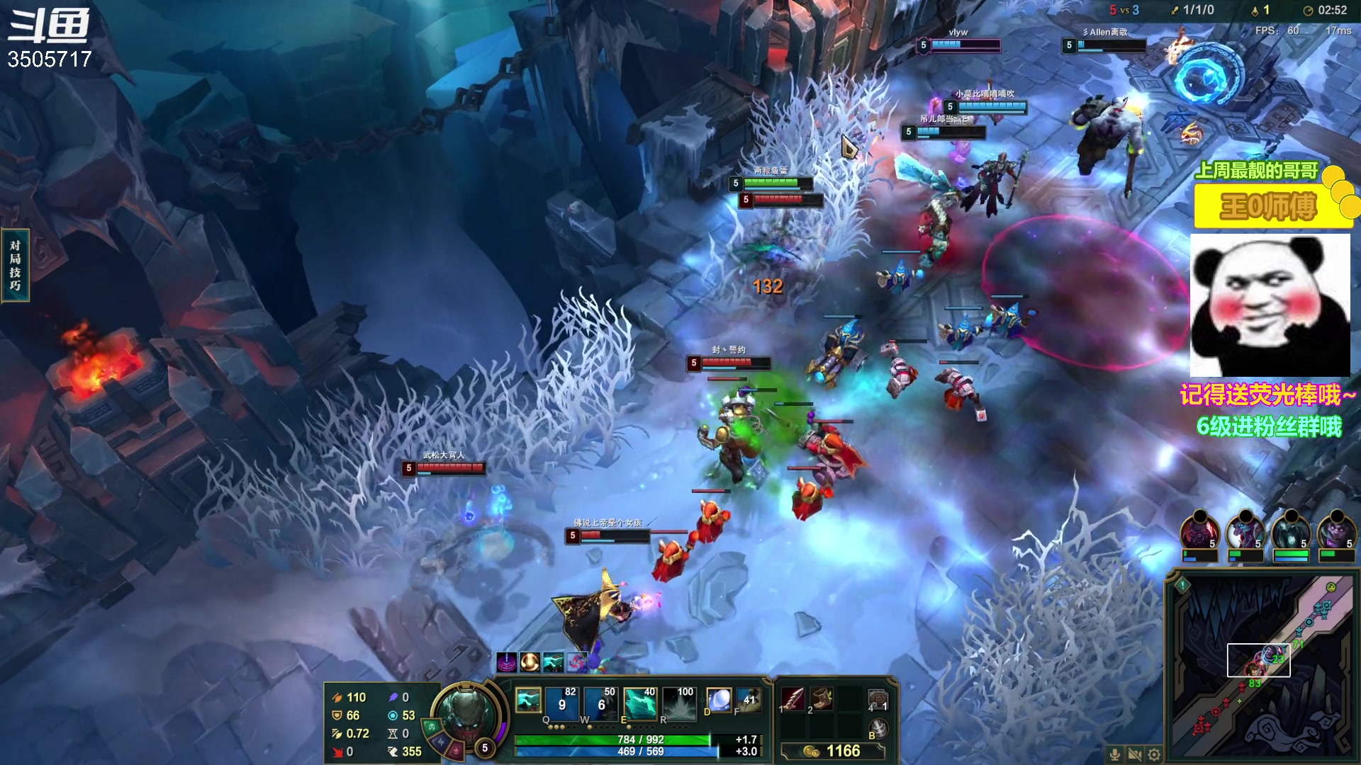 【2023-04-07 19点场】Monkey鱼蛋：【小奶团】广东粤语精神主播