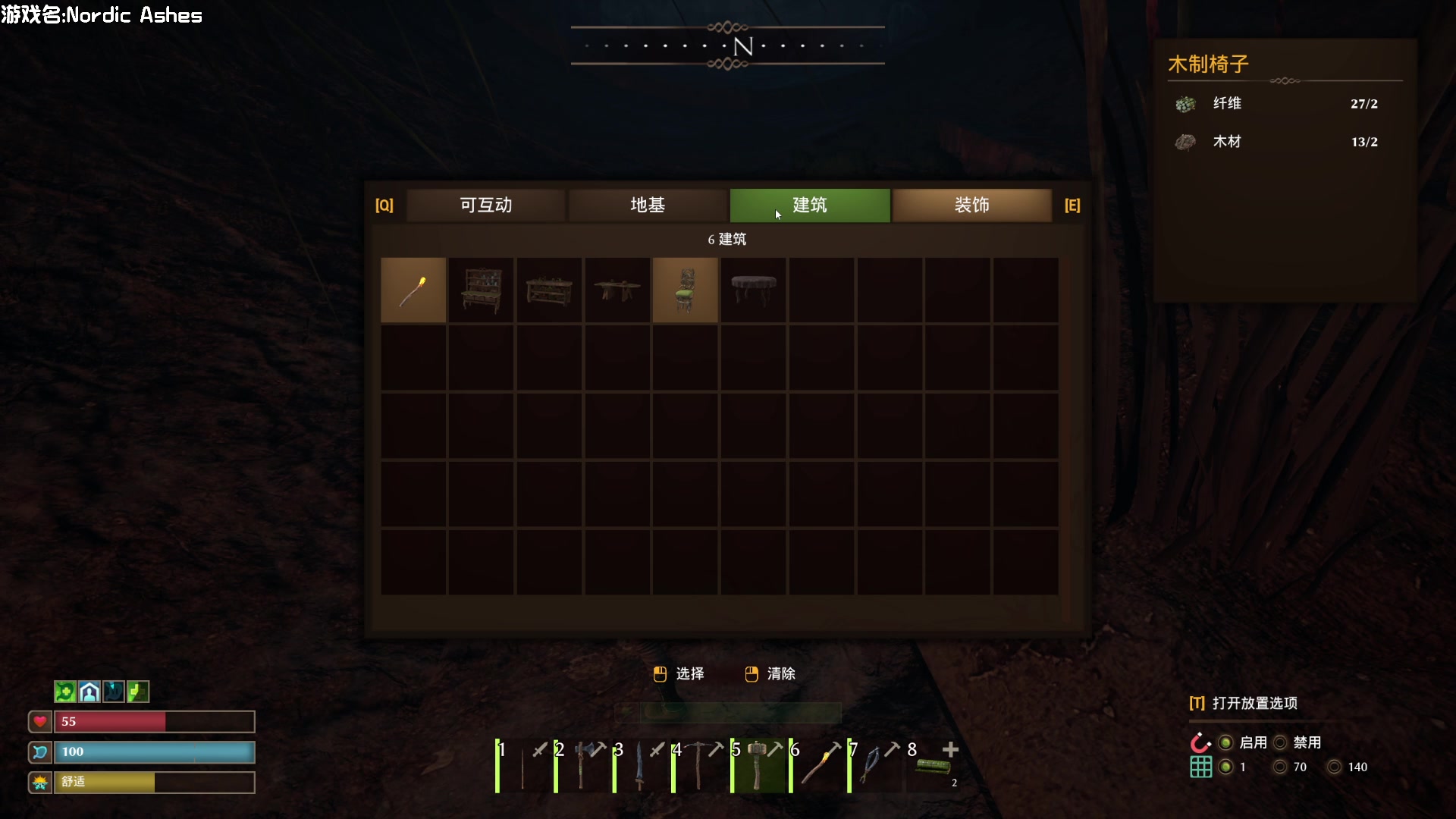 【2023-04-08 18点场】一只漏某人：【漏】你算哪块小饼干