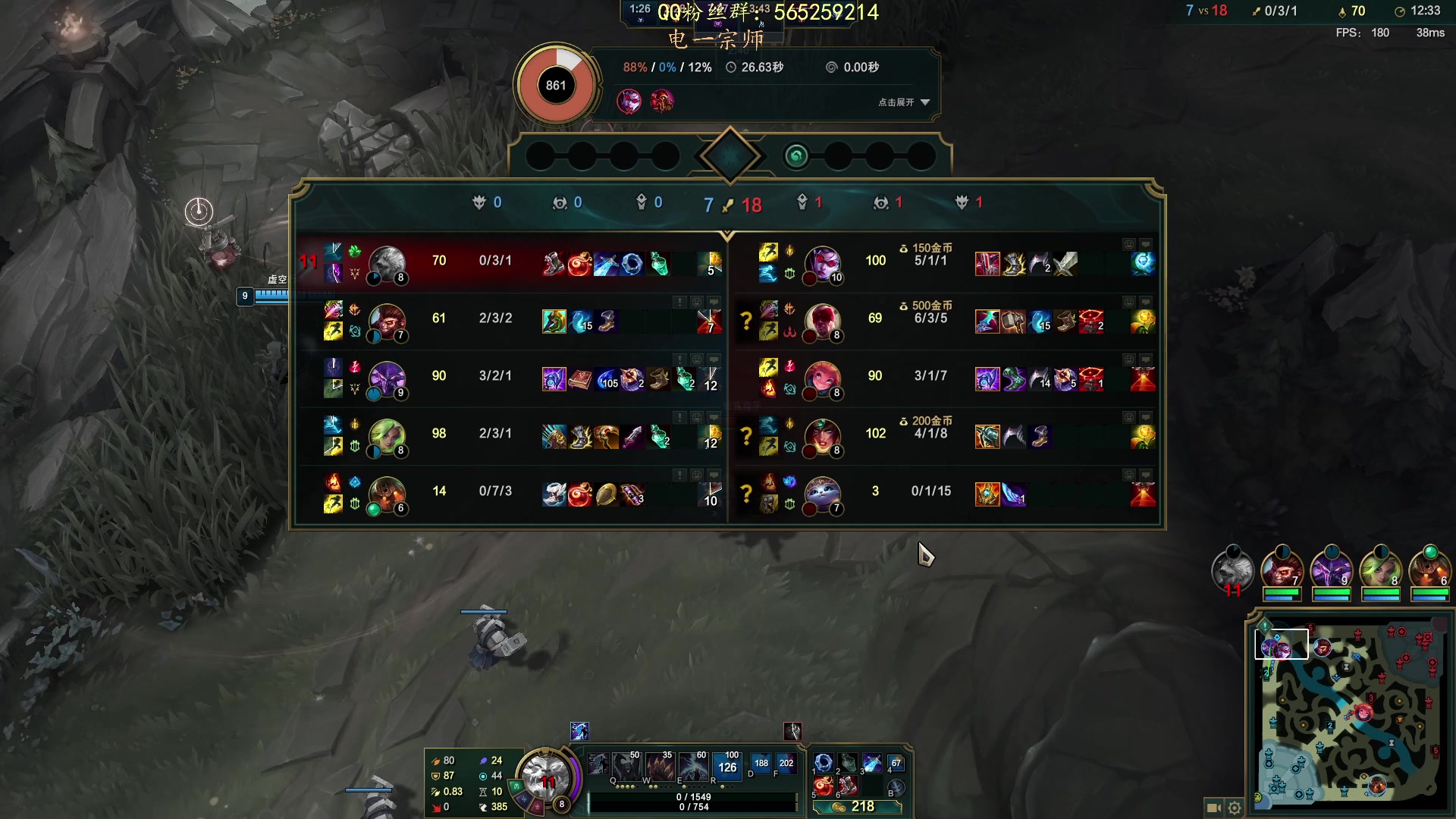 【2023-04-08 18点场】熊王c：熊c：一天不越塔浑身不舒服