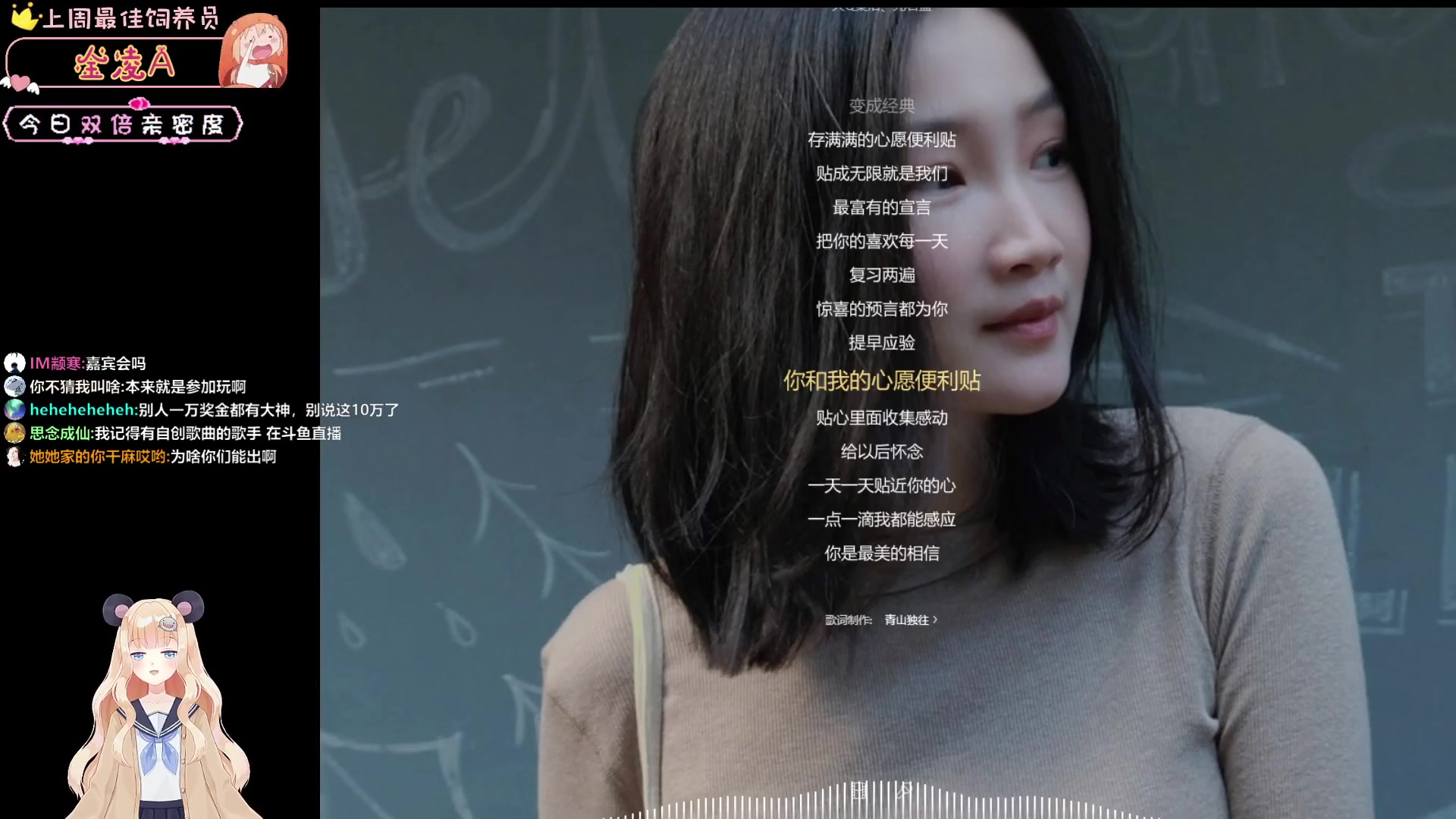 【2023-04-08 03点场】宇宙超级无敌鸽子她：唱唱歌 玩玩恐怖游戏~