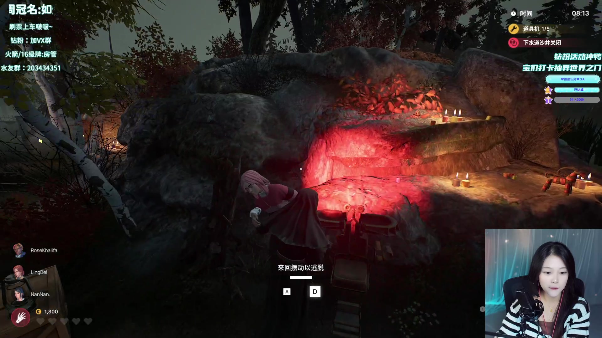 【2023-04-04 19点场】一只蓝泠：【露脸】每天都为之心动