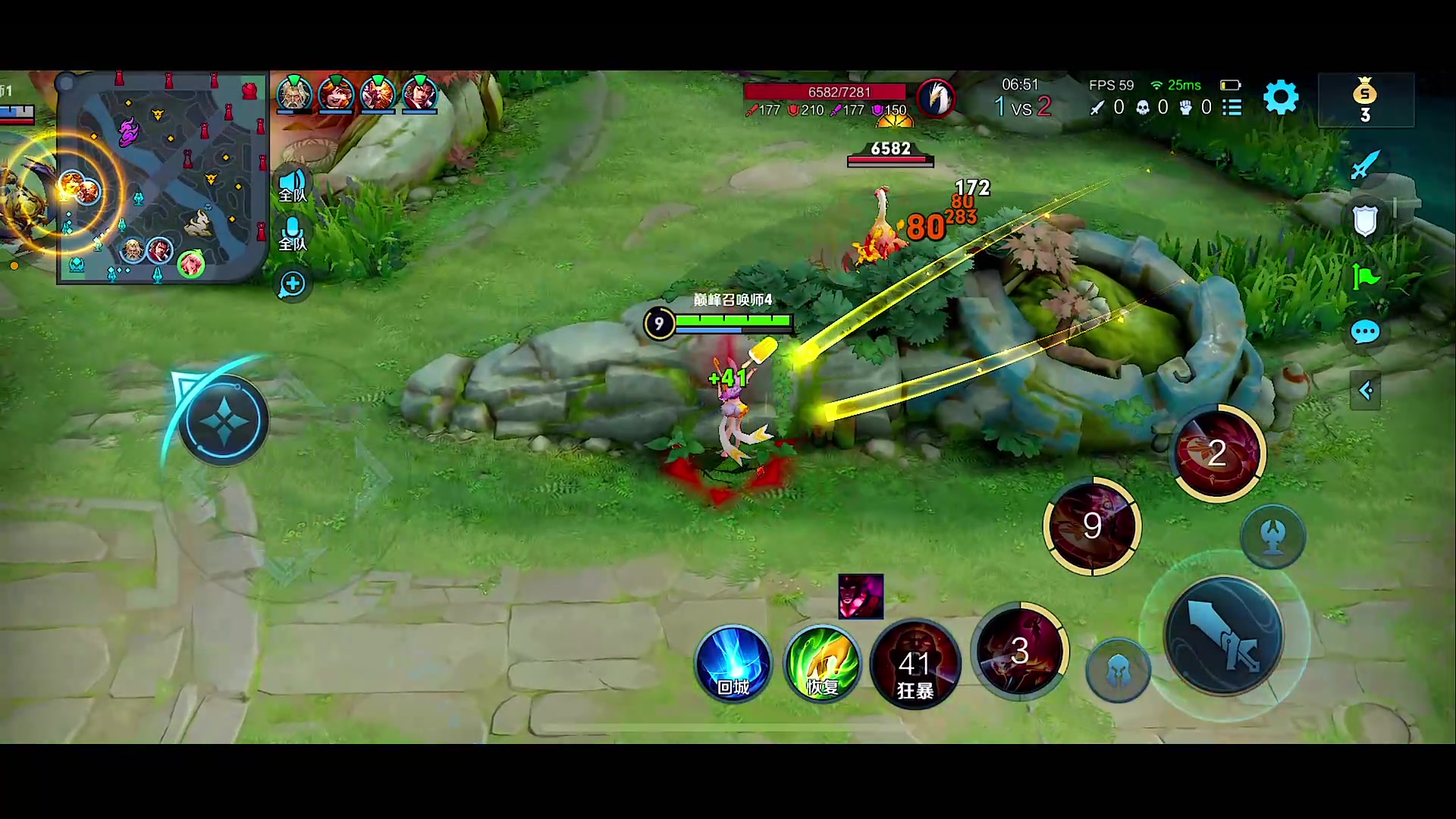 【2023-04-08 20点场】自小语：巅峰赛好运来好运来