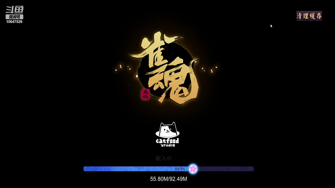 【2023-4-6 14点场】嬛珠格格Julie:【小奶团】嘻嘻哈哈小格格