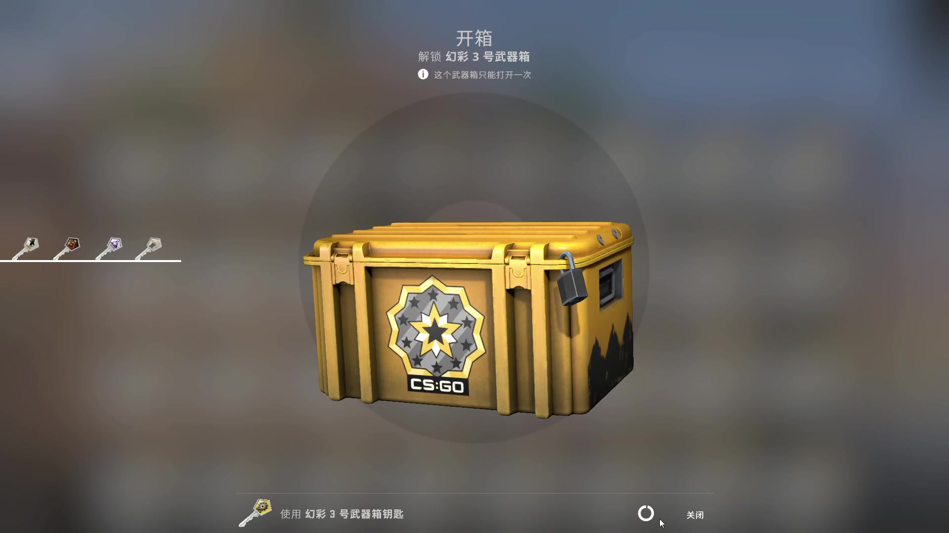 【2023-04-08 15点场】sakula吴润波：今天比赛决赛还精彩生死BO3