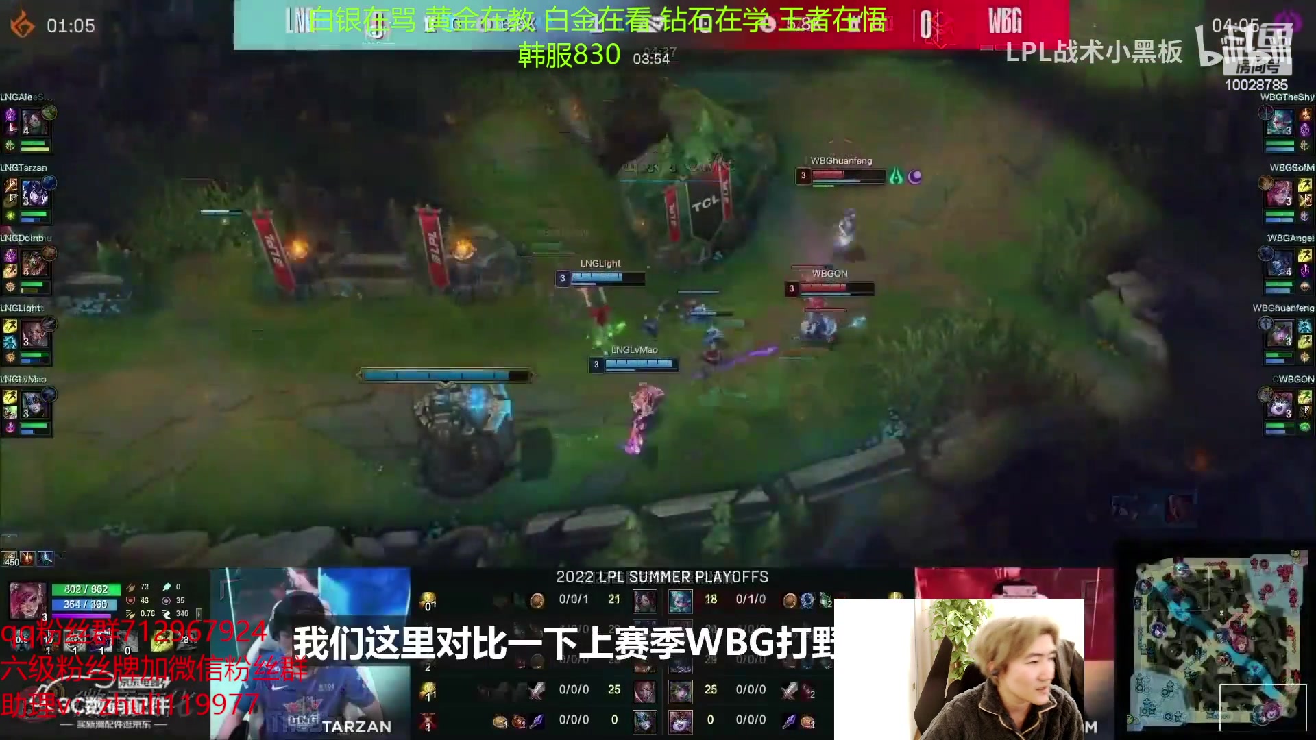 【2023-04-08 14点场】苏科大：感受一下凌晨四点半的苏科大
