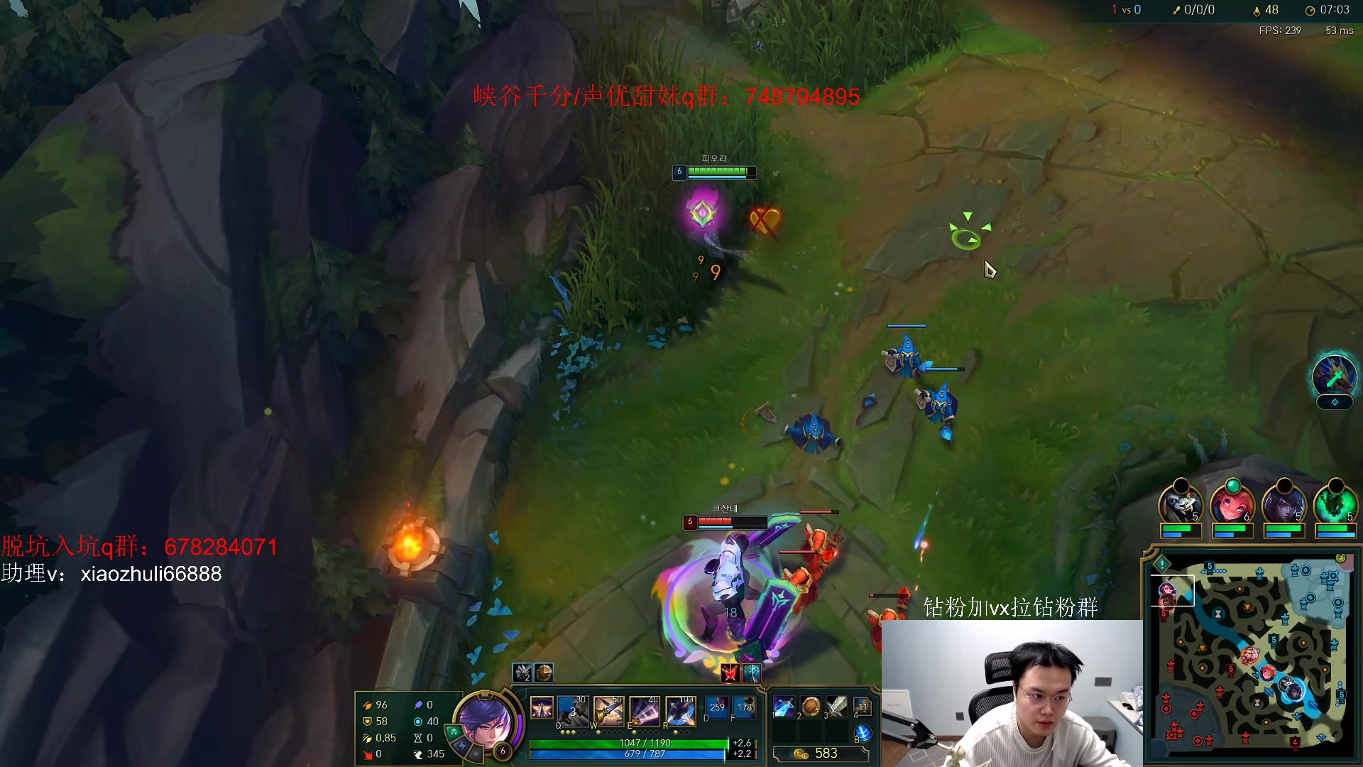 【2023-04-08 01点场】jjking剑姬：峡谷已王者，韩服速速千分！