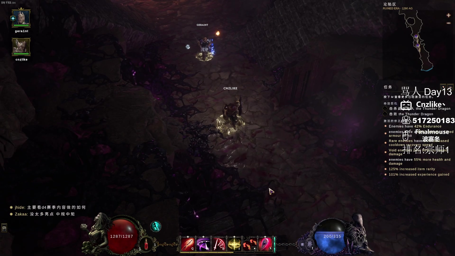 【2023-04-07 23点场】Cnzlike：顶尖源氏闪光教科书！