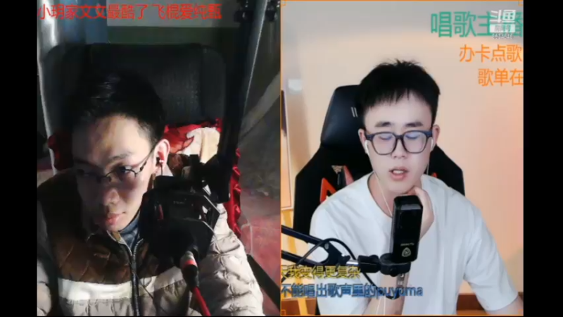 desktop 2023-04-05 16-48-58