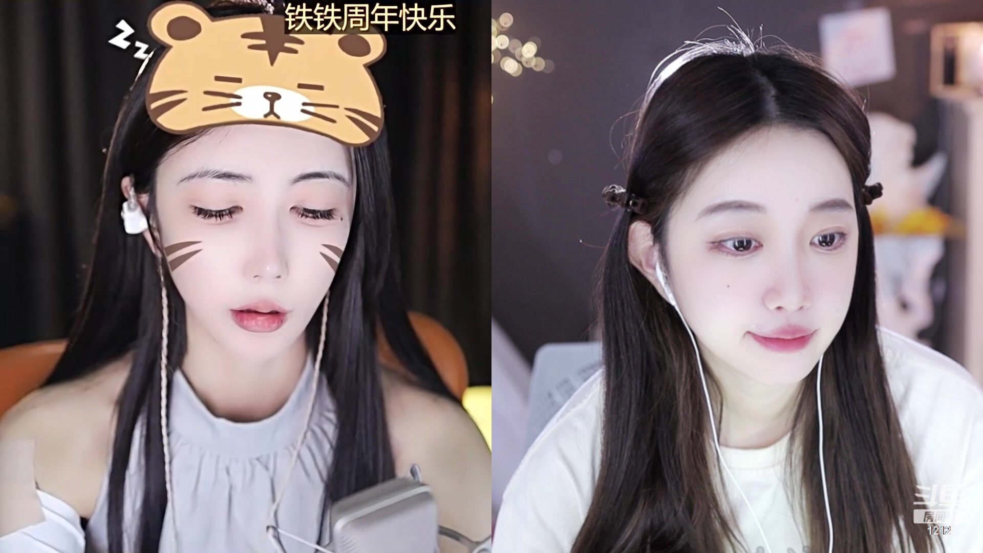 【2023-04-08 17点场】小肉球阿：爱笑的女孩运气不会差~