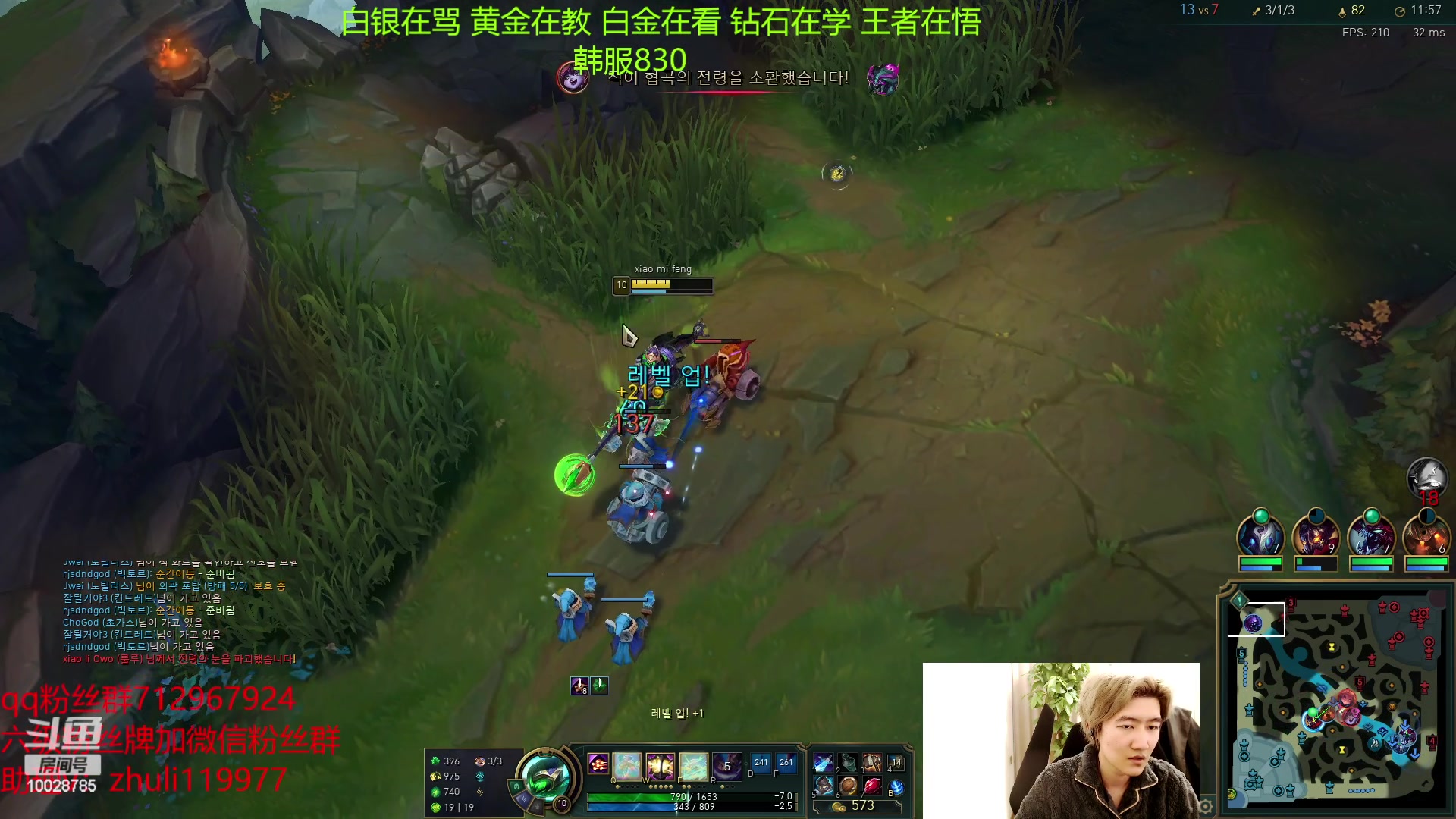 【2023-04-08 16点场】苏科大：感受一下凌晨四点半的苏科大