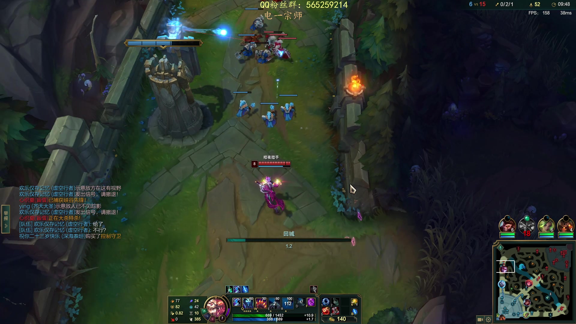 【2023-04-08 18点场】熊王c：熊c：一天不越塔浑身不舒服