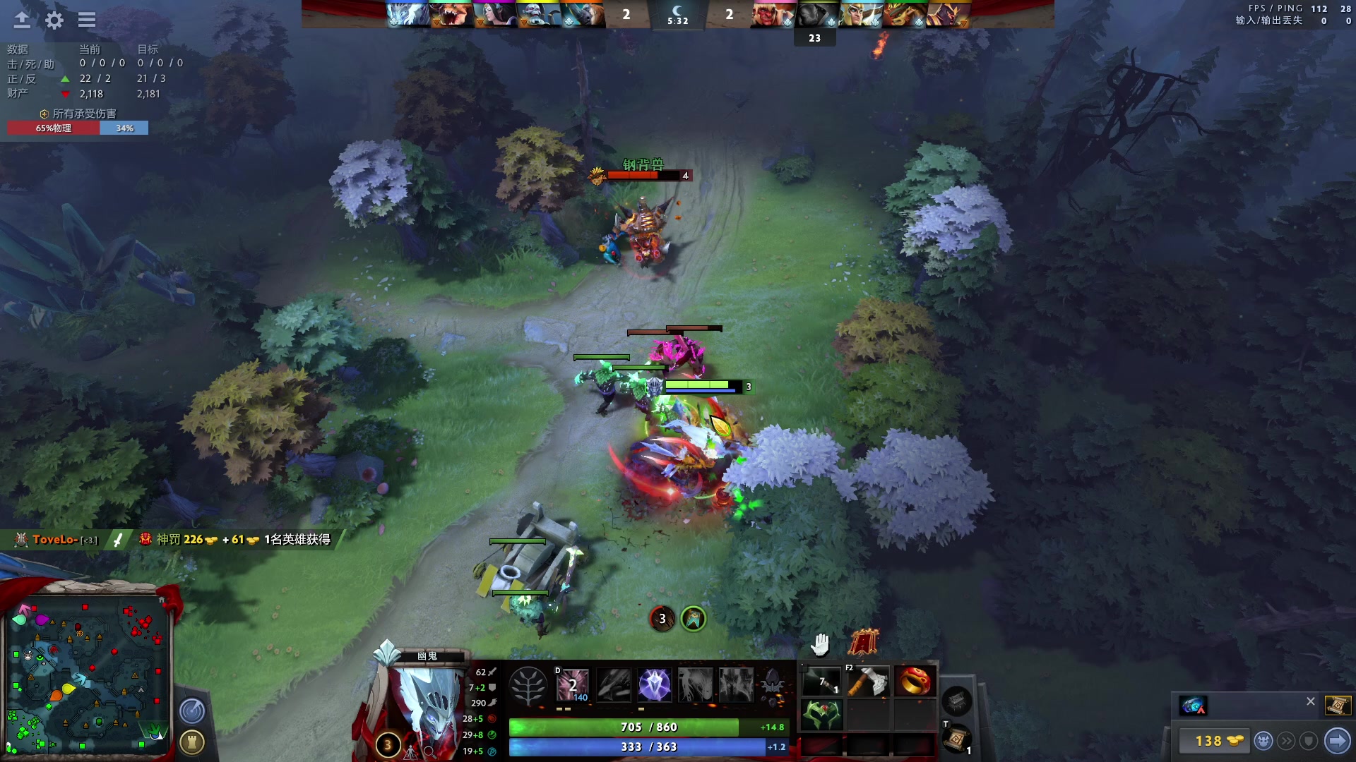 【2023-04-08 20点场】小红豆阿：周末好下棋来了