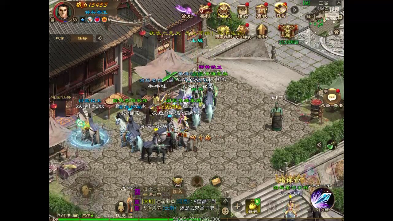 【2023-04-06 16点场】晴天冰淇淋c：我就是神仙颜值担当