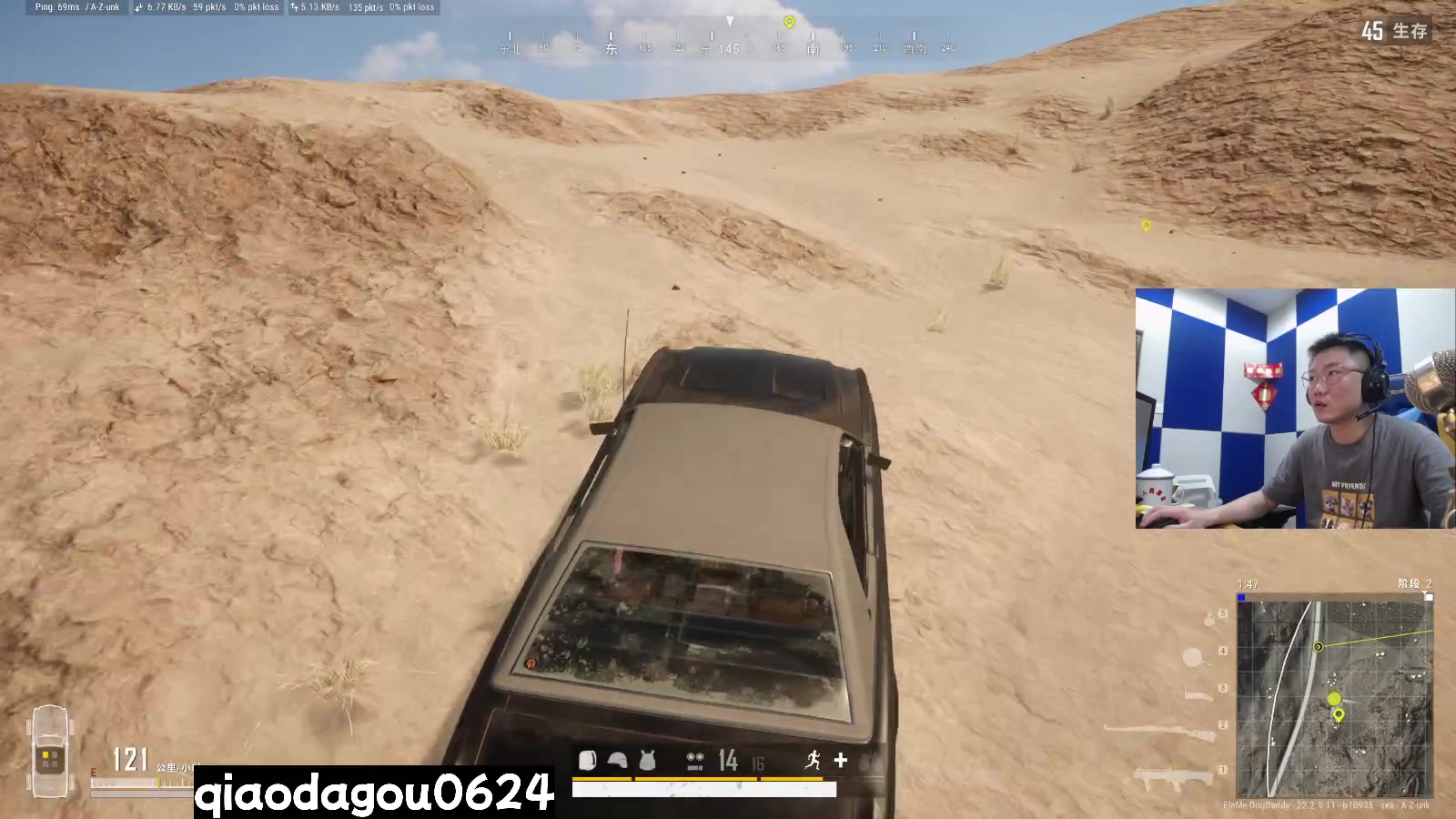 【2023-04-08 04点场】乔大狗理性消费：技术好，有涵养，素质高，信誉强。