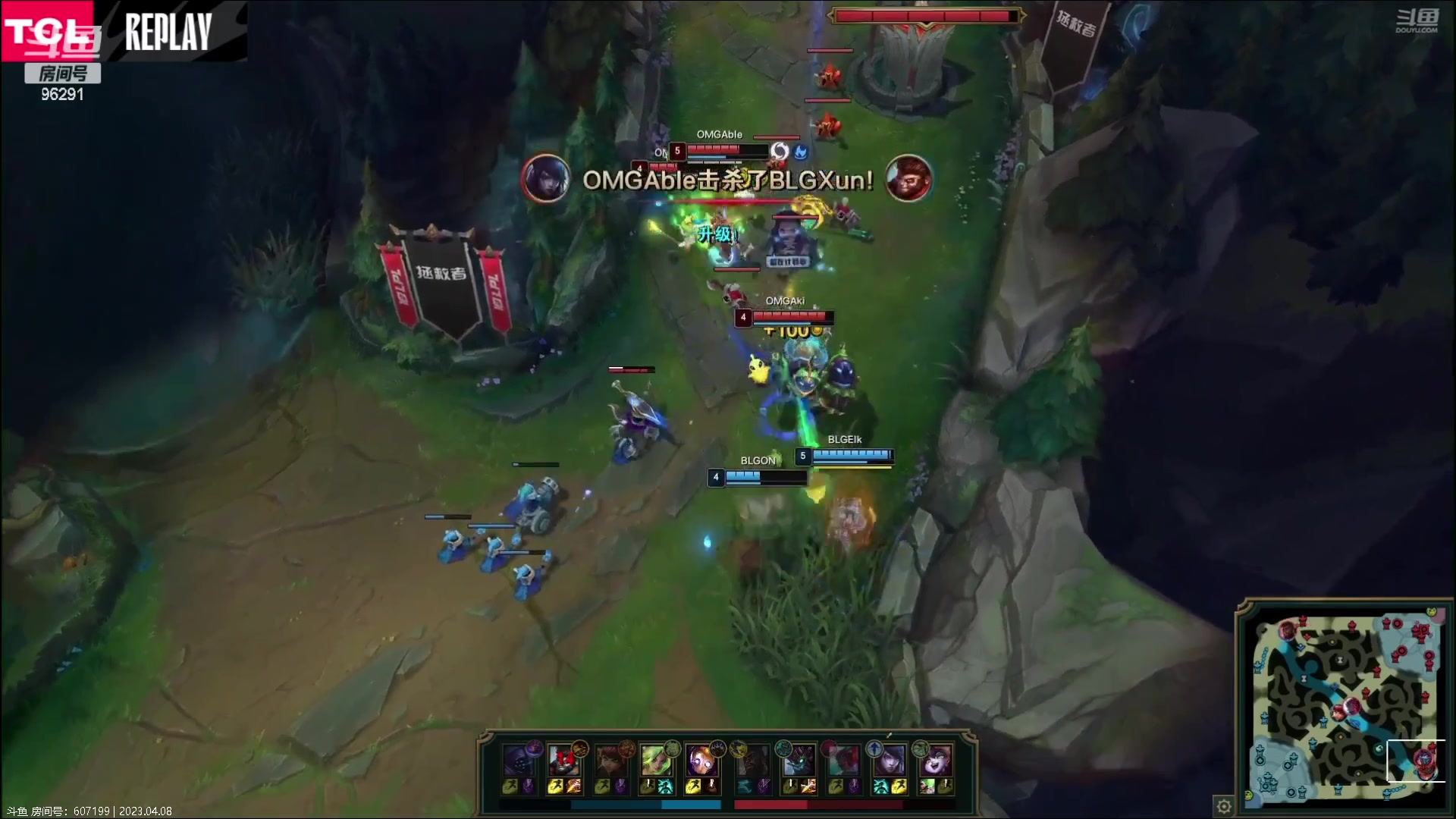 【2023-04-08 20点场】东北大鹌鹑：东北大鹌鹑 我回来了