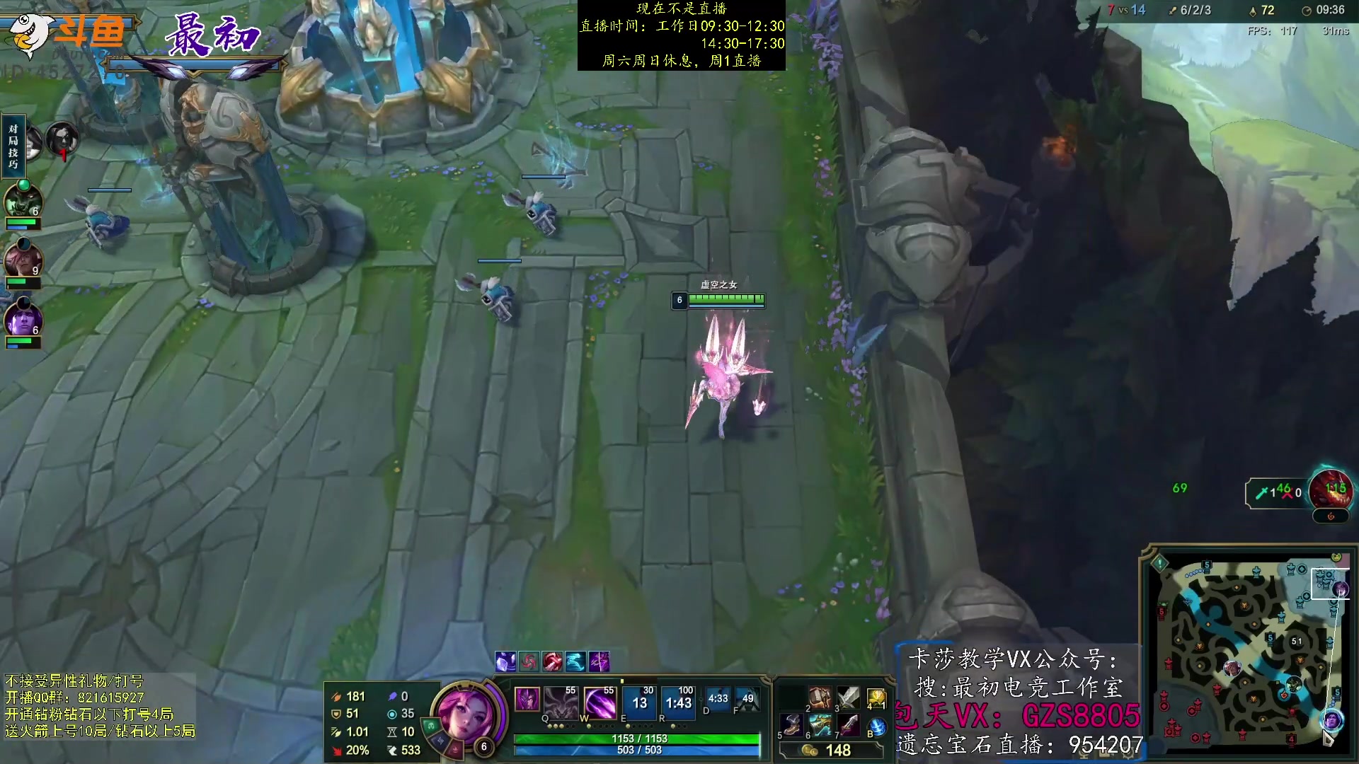 【2023-04-08 08点场】最初卡莎：第一卡莎：丛刃卡莎逆版本上分