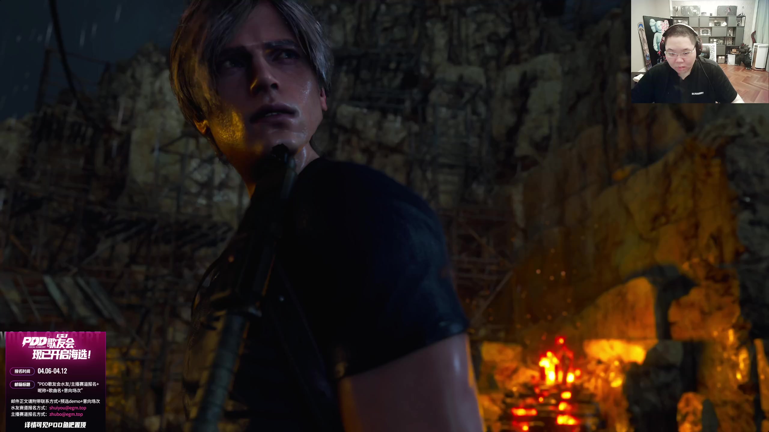 【2023-04-08 20点场】即将拥有人鱼线的PDD：歌友会报名看左下角