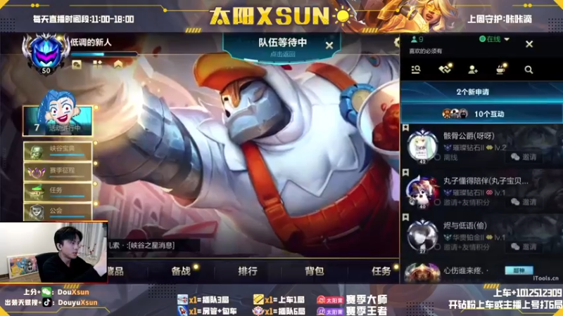 什么！ad卡牌一局杀25个？