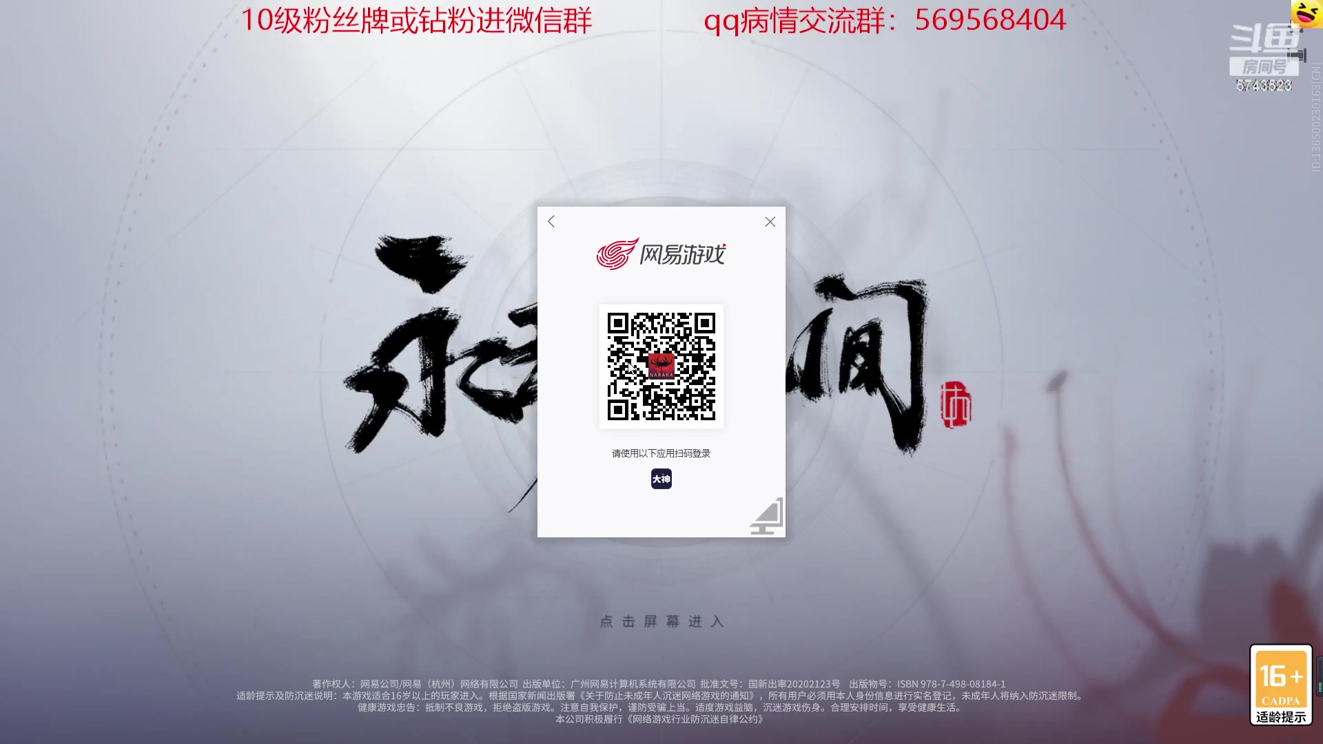 【2023-04-07 15点场】彭皮皮丶：宇宙第一劳模~~~