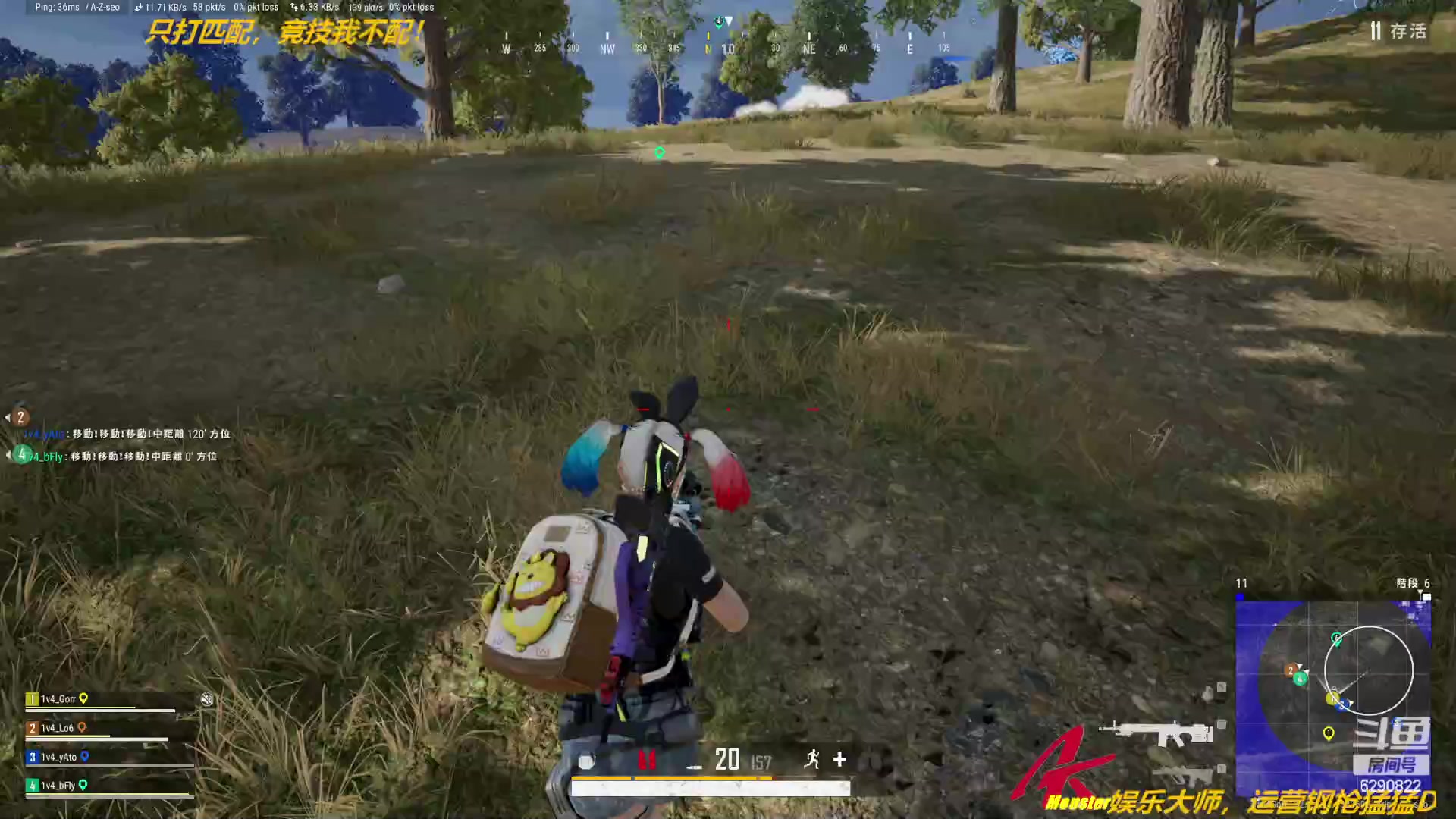 【2023-04-08 20点场】j1eeeeee：铁憨憨车队