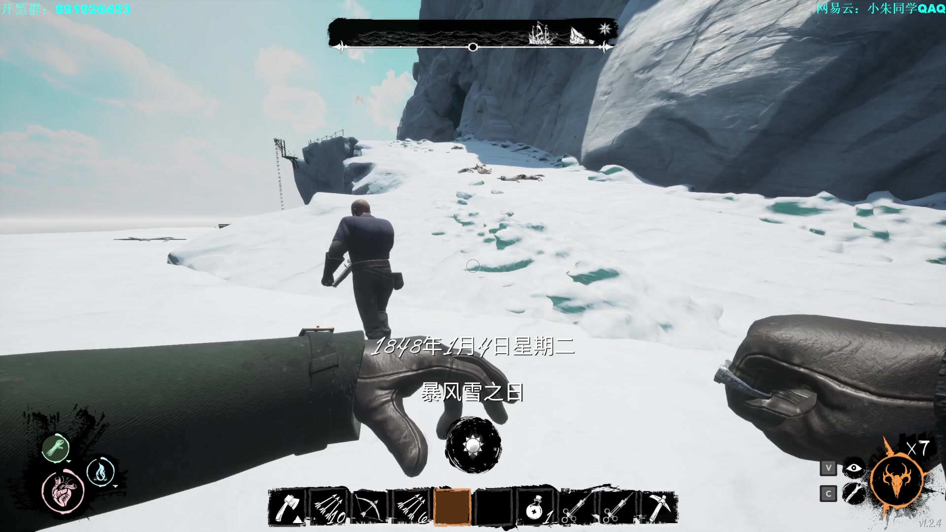 【2023-04-08 04点场】朱老师z：很高心认识你：）