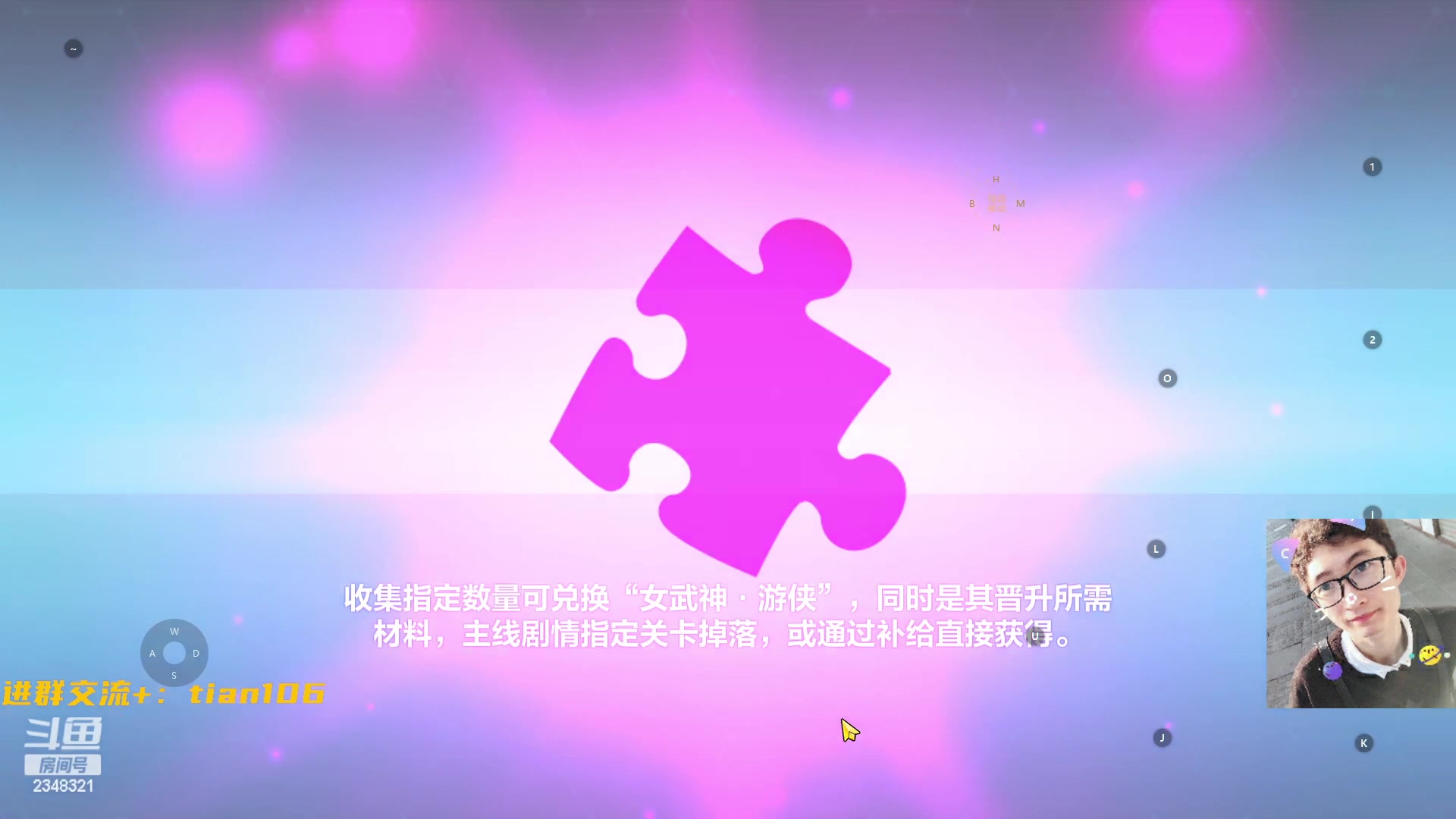 【2023-04-08 18点场】賤丶大骚賤：每日打卡，做做日常！