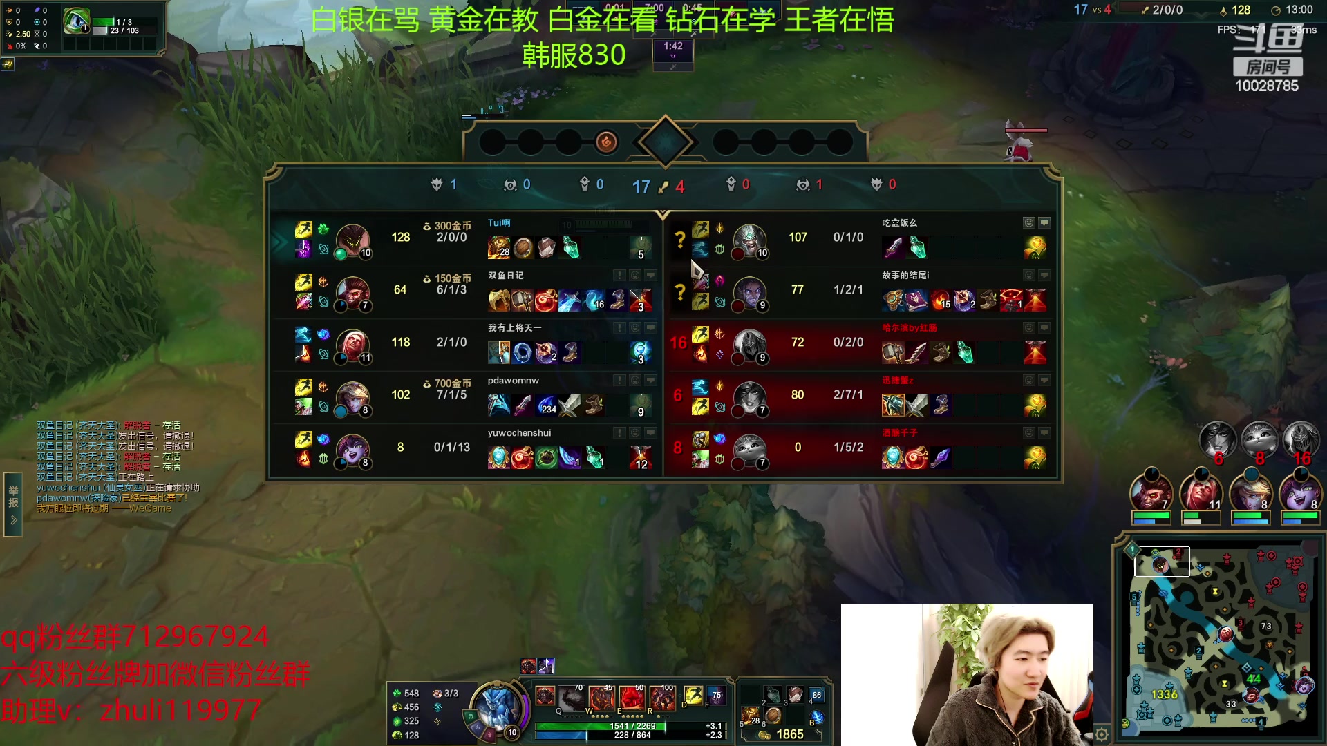 【2023-04-08 10点场】苏科大：感受一下凌晨四点半的苏科大