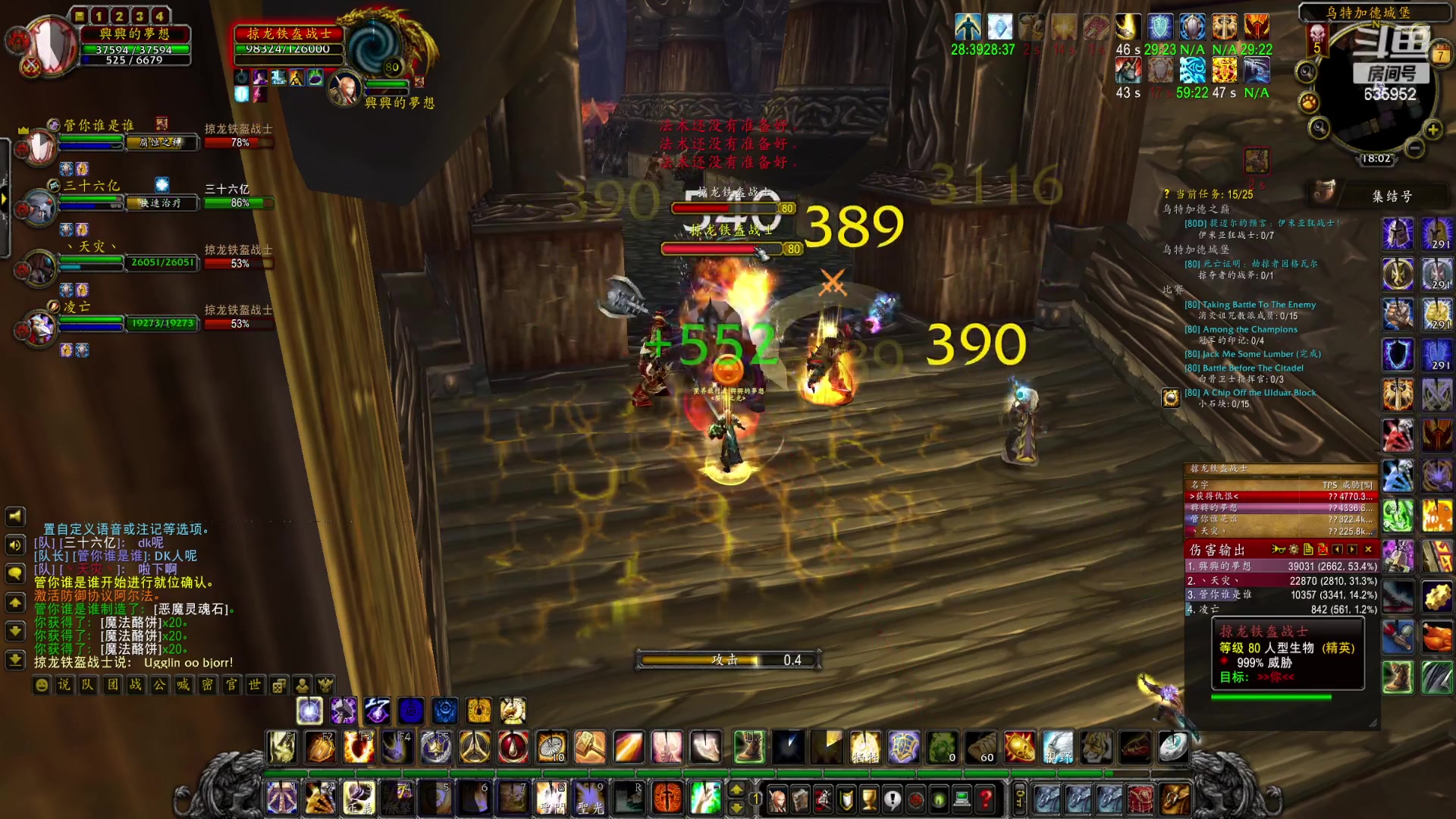 【2023-04-07 17点场】兴兴的梦想：伊佛斯-过不过了？！635952