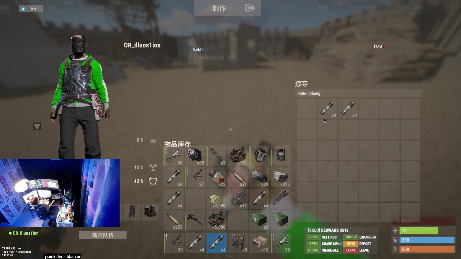 【2023-04-08 00点场】斯祥丶：独狼的生存日常！