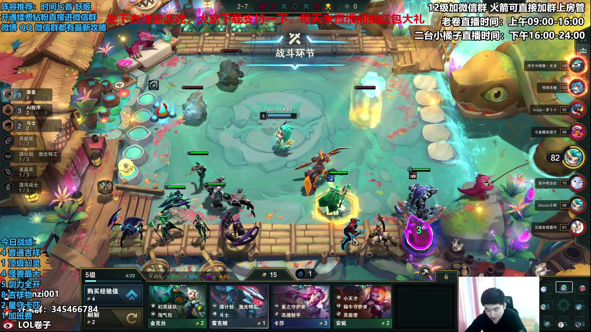 【2023-04-08 13点场】卷子丶：谁来治治时间匕首吧！！！