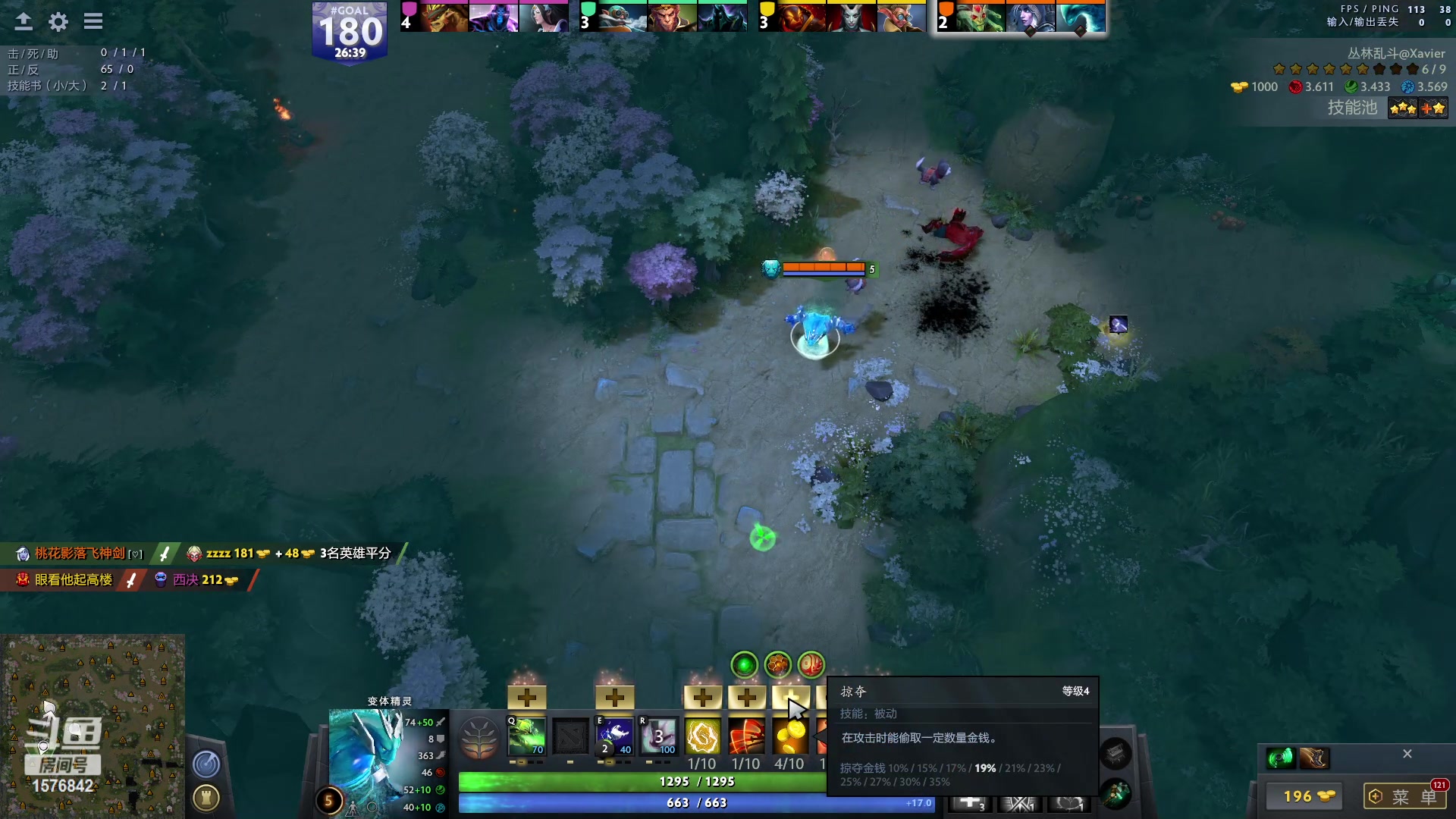 【2023-04-08 15点场】温文尔雅的傲娇：肉搏怀旧服