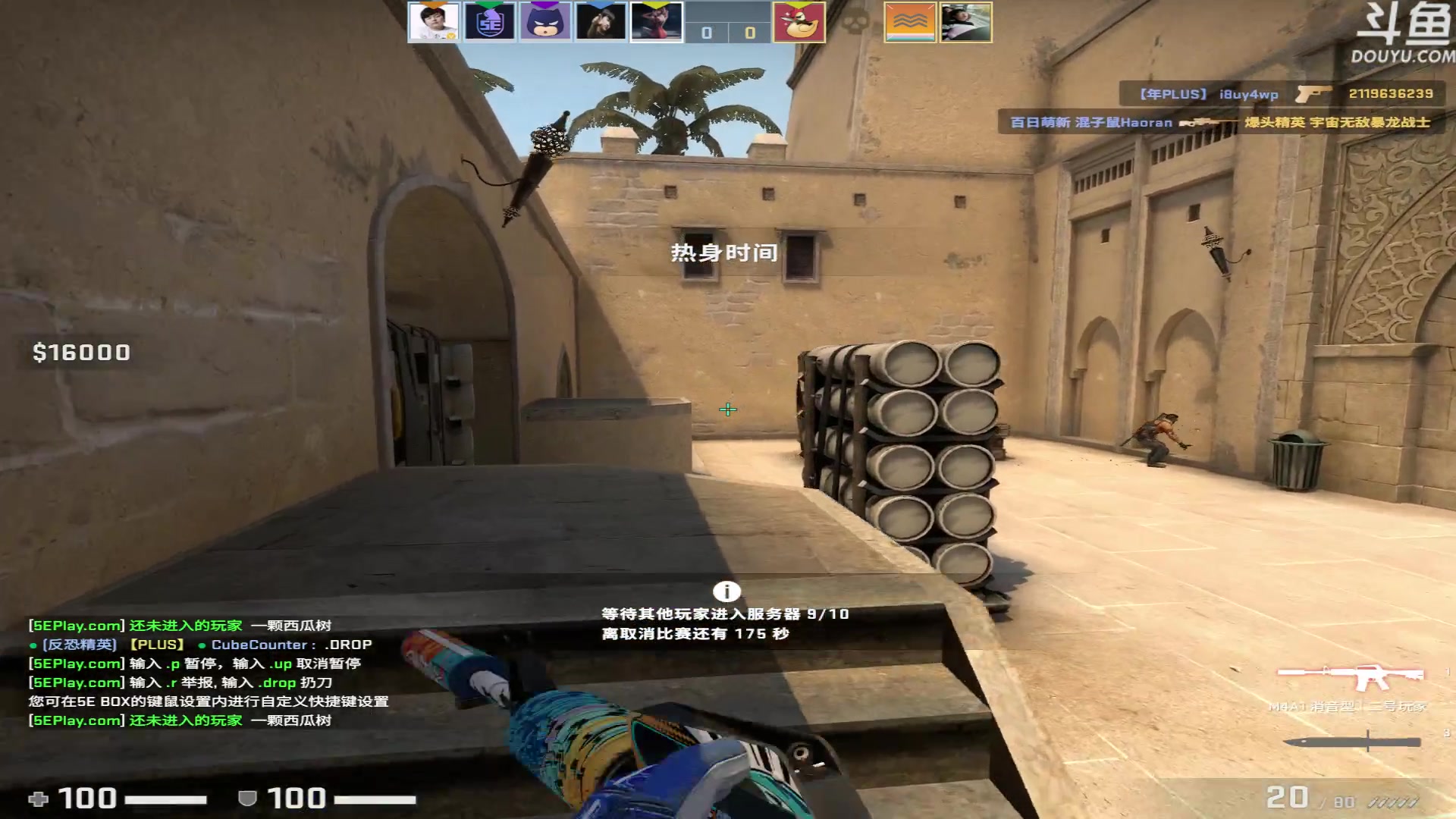 【2023-04-07 19点场】河豚Eric：自定义自定义！