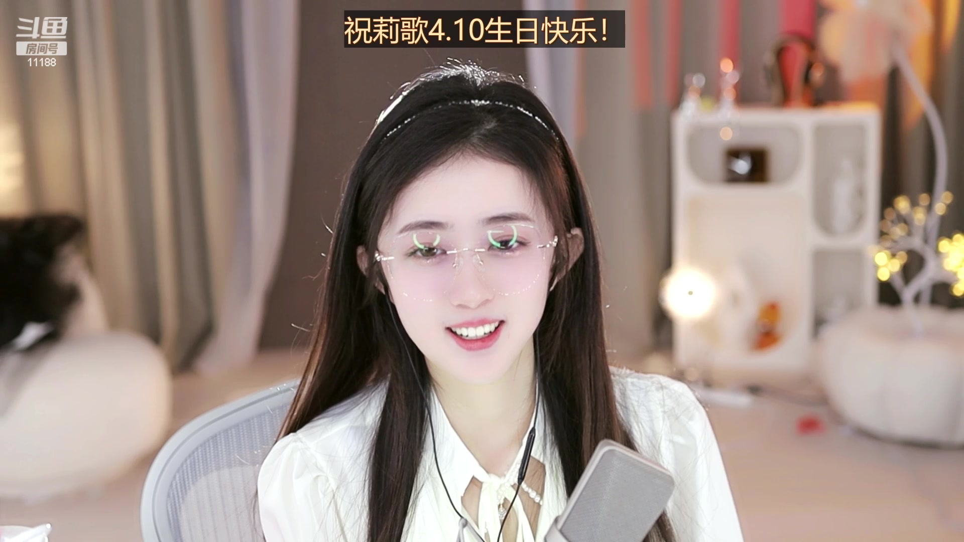 【2023-04-08 16点场】阿梨small：晚霞与鲜花共绘浪漫！