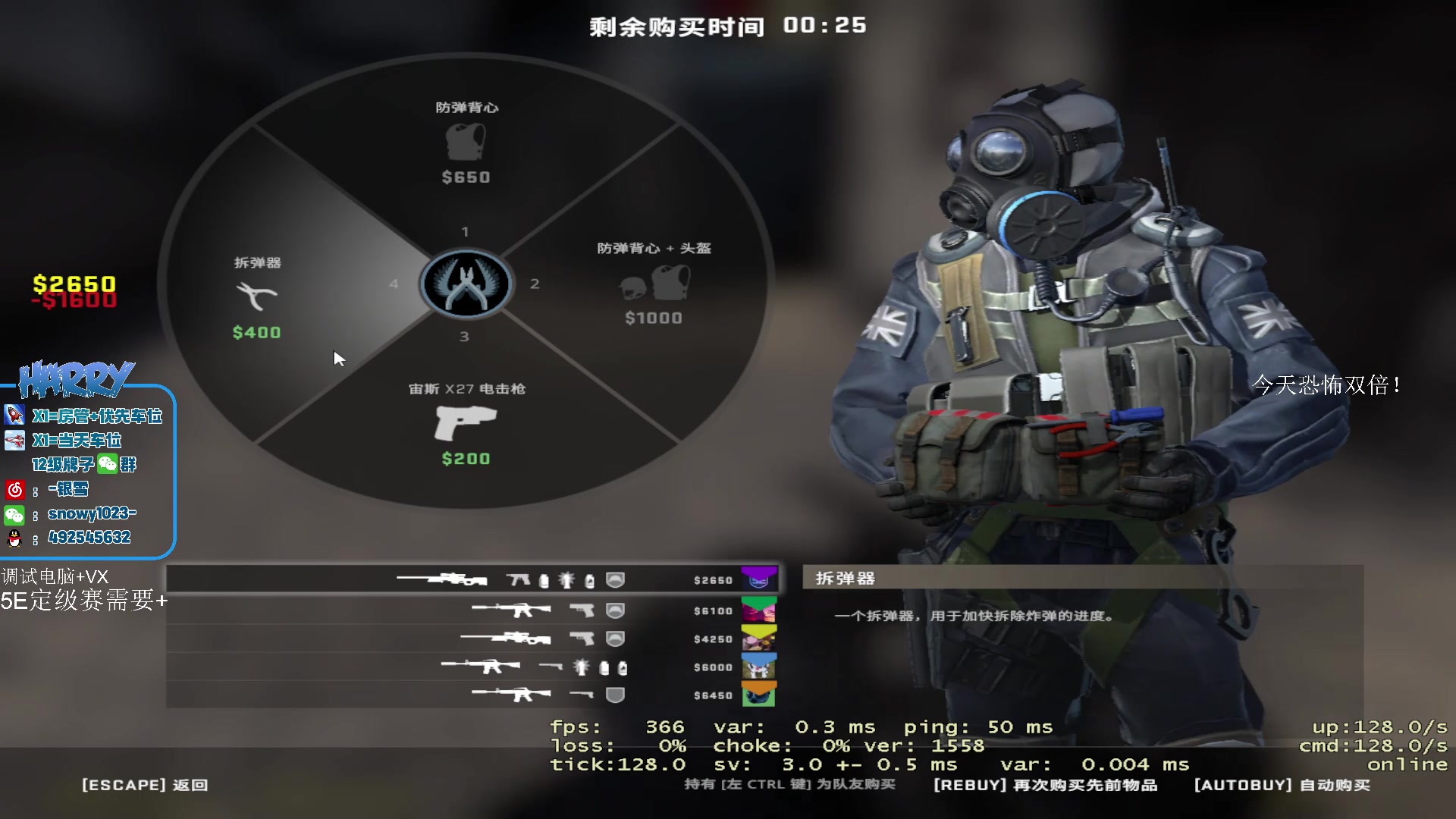 【2023-04-08 02点场】马斯克哦芙：今天双倍！然后彻底疯狂！！！！！！