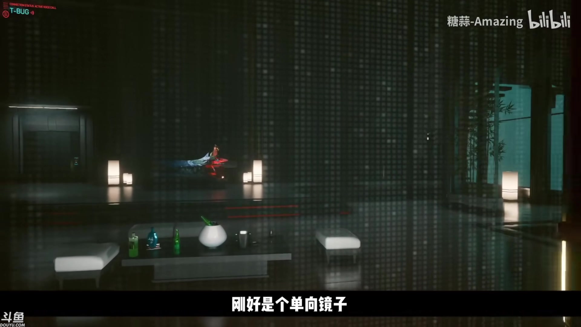 【2023-04-08 19点场】猫叔灬灬：【猫叔】佣兵模式为啥没有王阿姨呀~~~