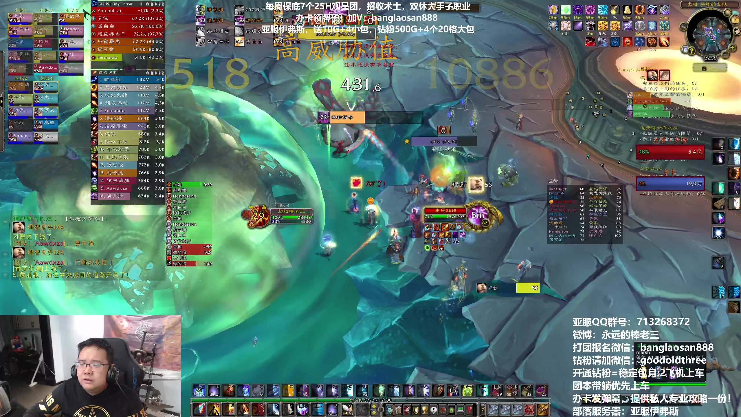 【2023-04-07 22点场】棒老三：今日奥尔加隆不进发射场！