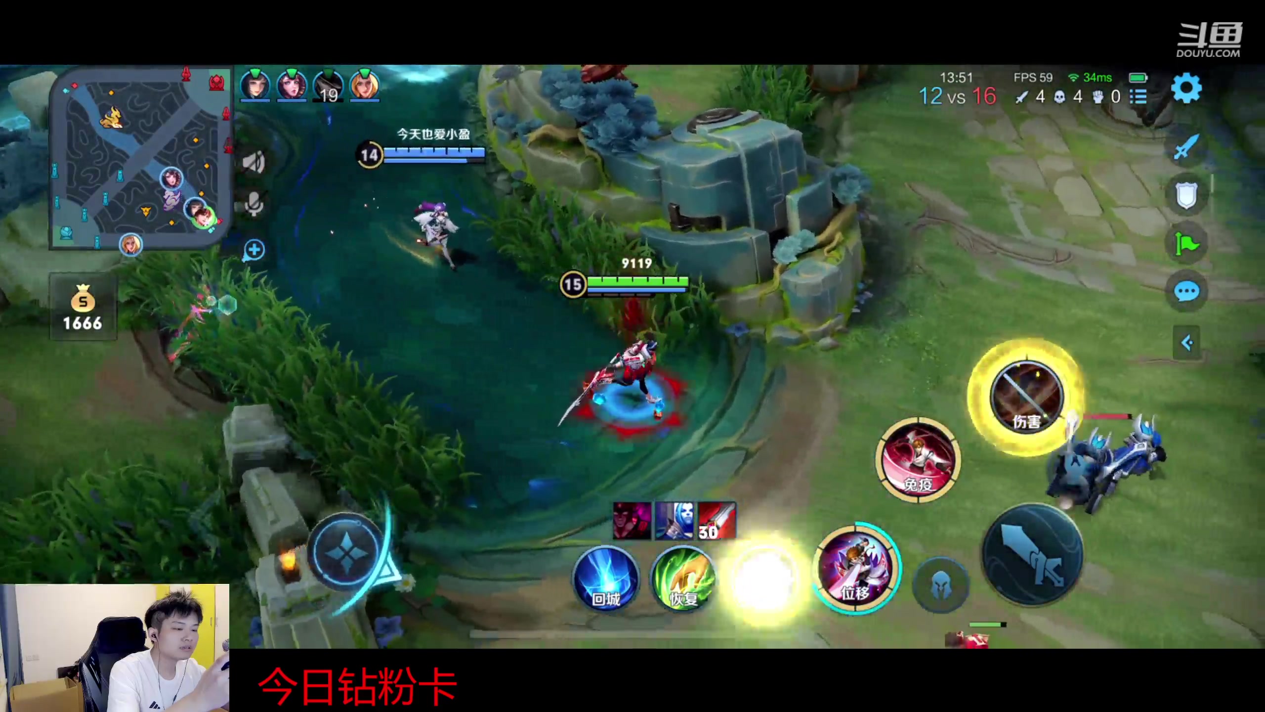 【2023-04-08 18点场】韩跑跑ovo：斗鱼直播一周年庆