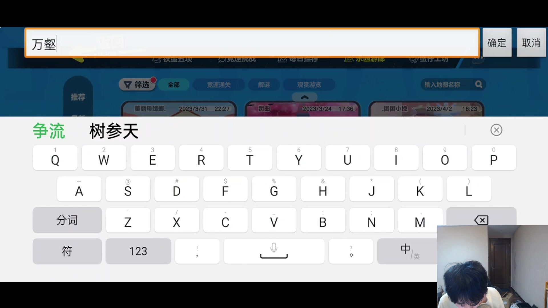 【2023-04-07 20点场】小乐碎片：直播两周年白银双倍