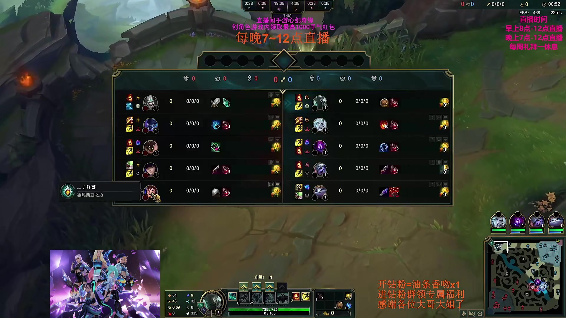 【2023-04-08 04点场】主播油条：早8点绝地求生吃鸡不见不散