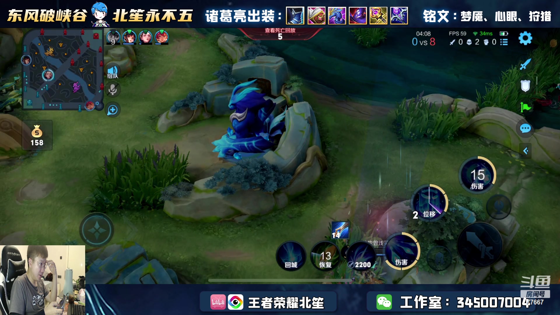 【2023-04-07 23点场】北笙：指挥型带粉主播