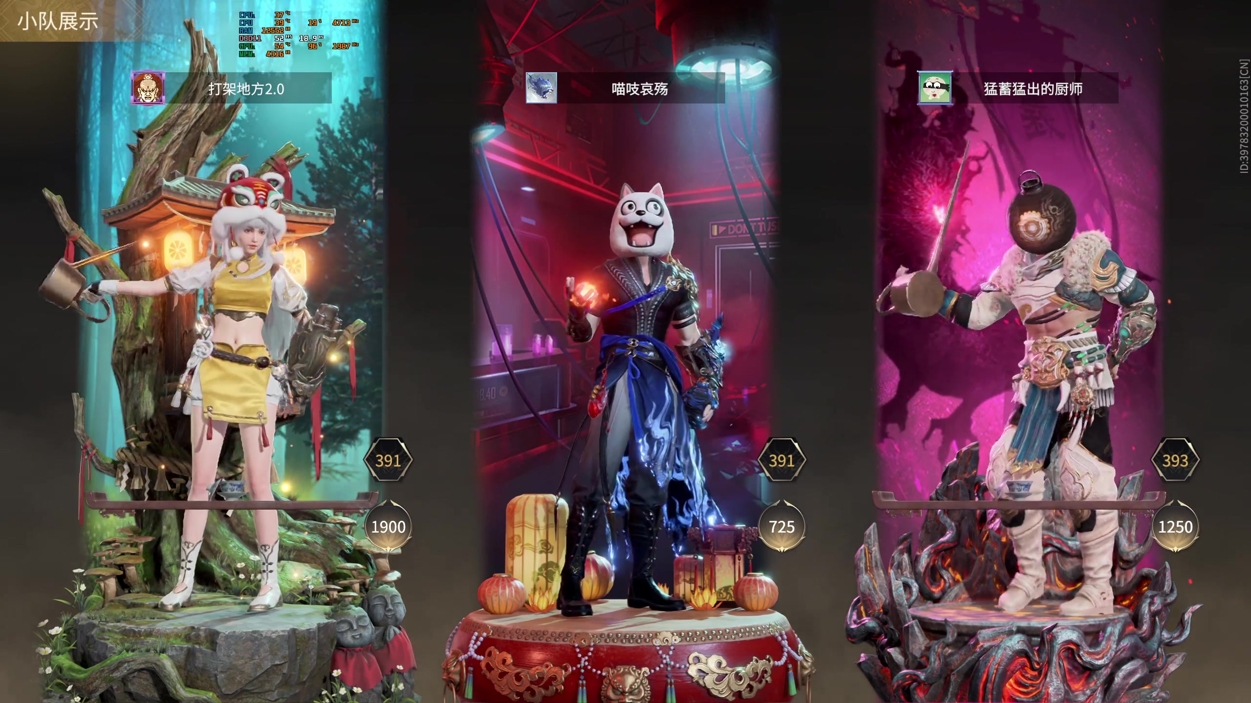 【2023-04-07 19点场】菜叽魂总：魔兽已亡 6805836