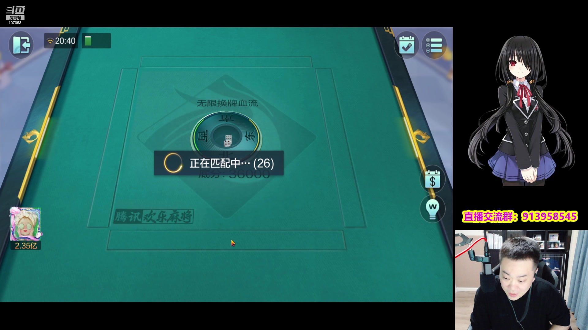 【2023-04-08 20点场】dnf冷寨主：【冷寨主】我就是创业小能手！