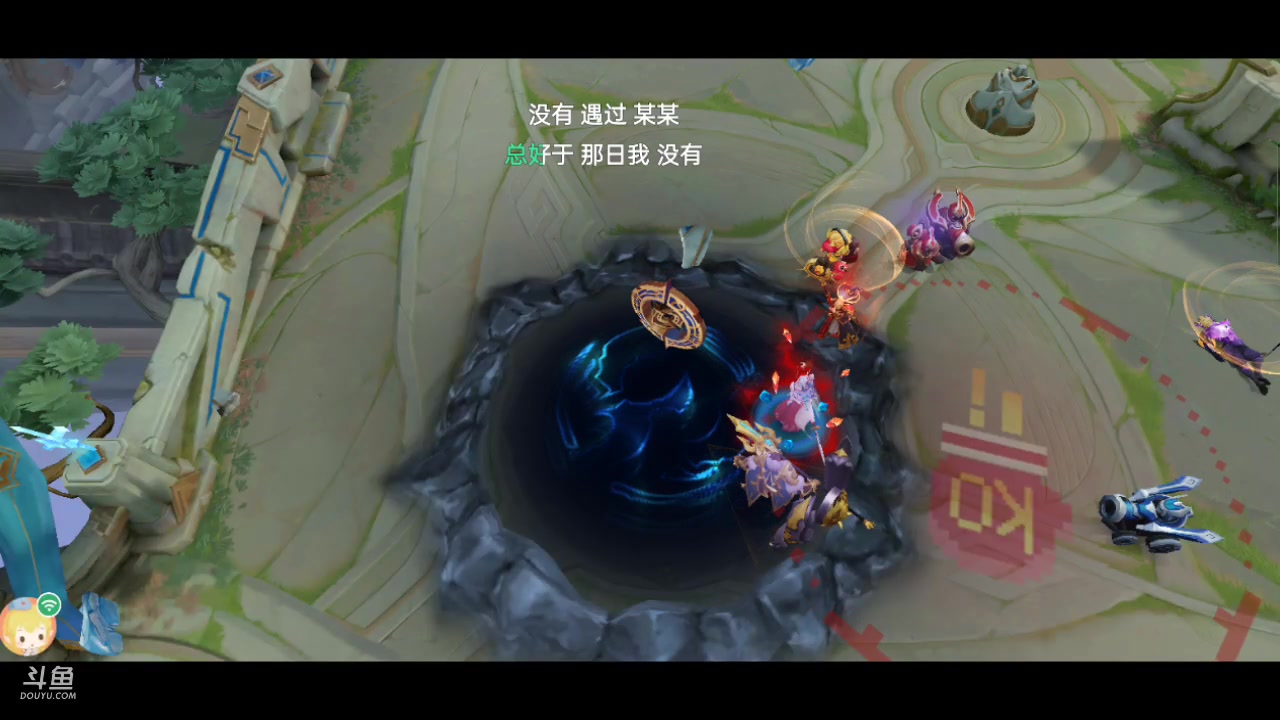 【2023-4-8 18点场】乔叔不算鬼:我在王者冲刺的日子，心态崩溃中