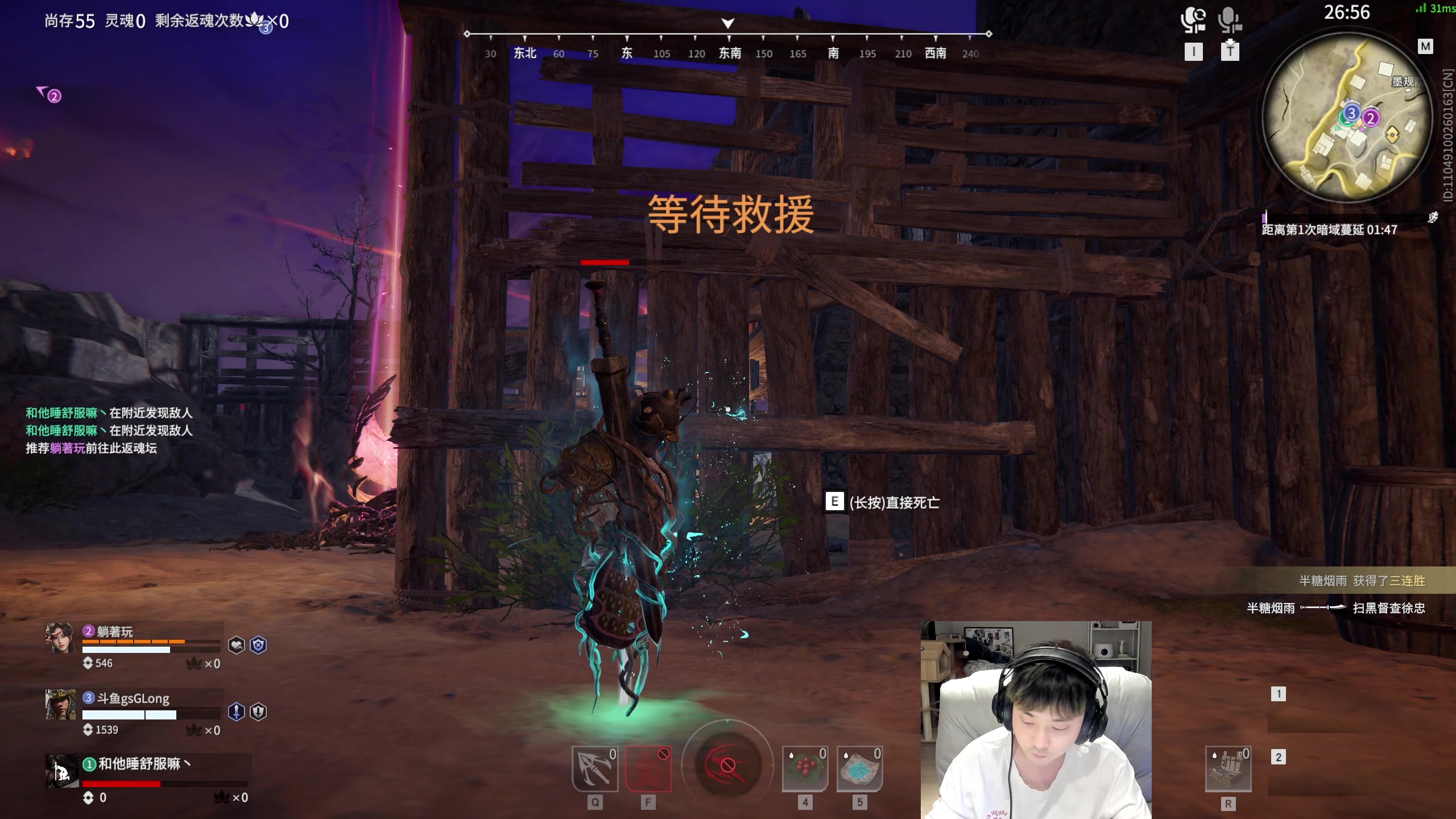 【2023-04-06 21点场】NRK丶反神：好看 爱看