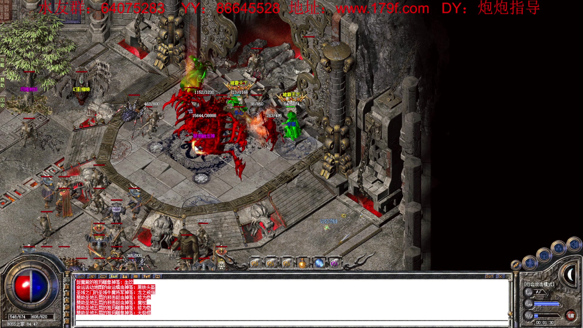 【2023-04-07 23点场】主播温州炮哥：周六带小孩，晚上可能播