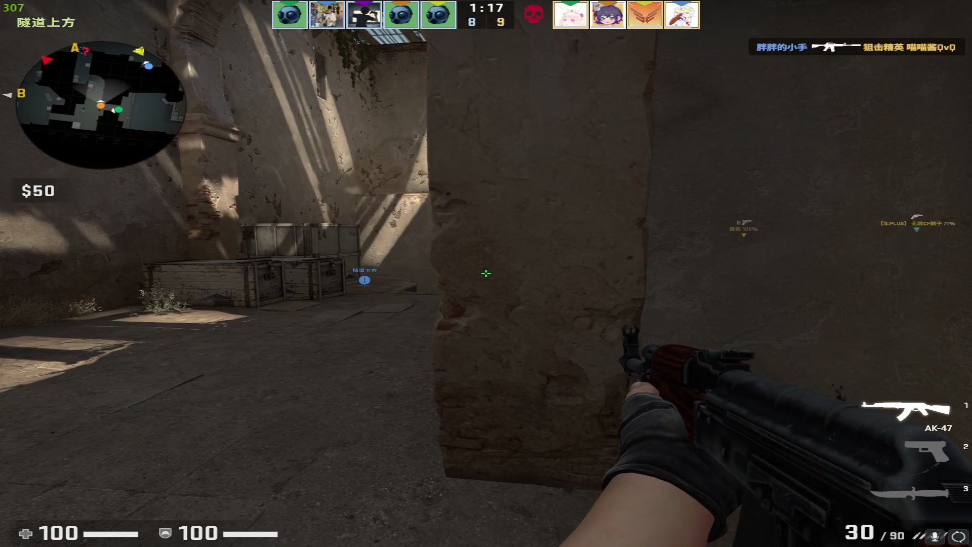 【2023-04-07 22点场】野猪九月：【小奶团】不是张全蛋！！!