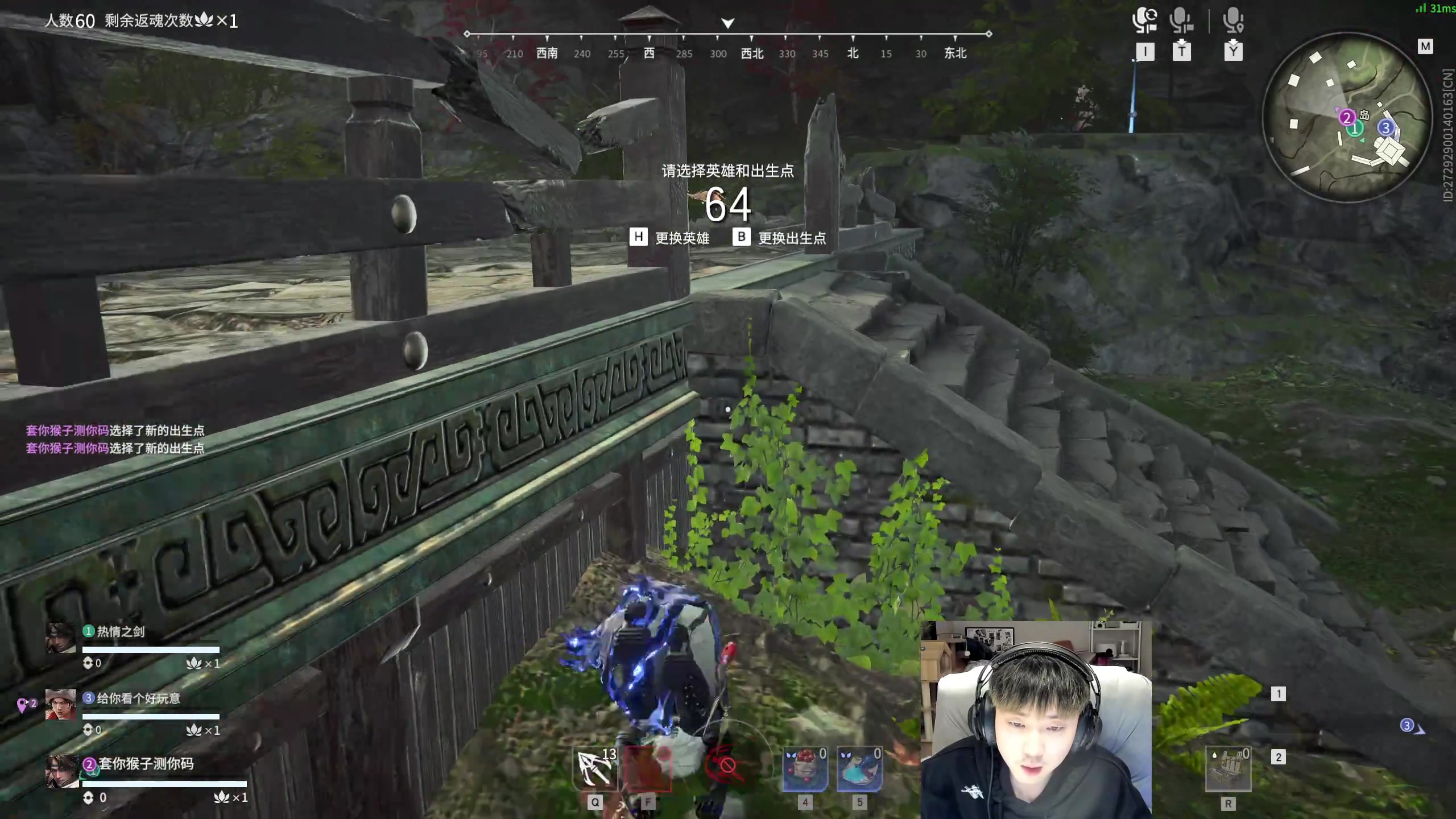 【2023-04-07 22点场】NRK丶反神：周六水友赛详情看鱼吧