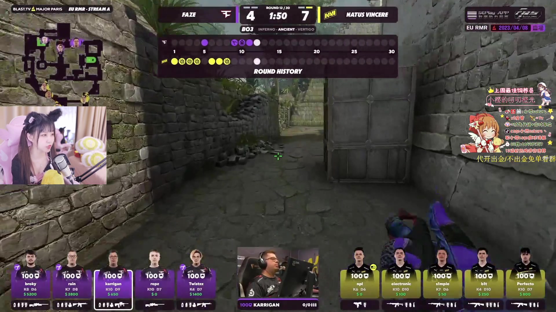 【2023-04-08 00点场】小樱sakura灬：【小樱】navi vs  faze